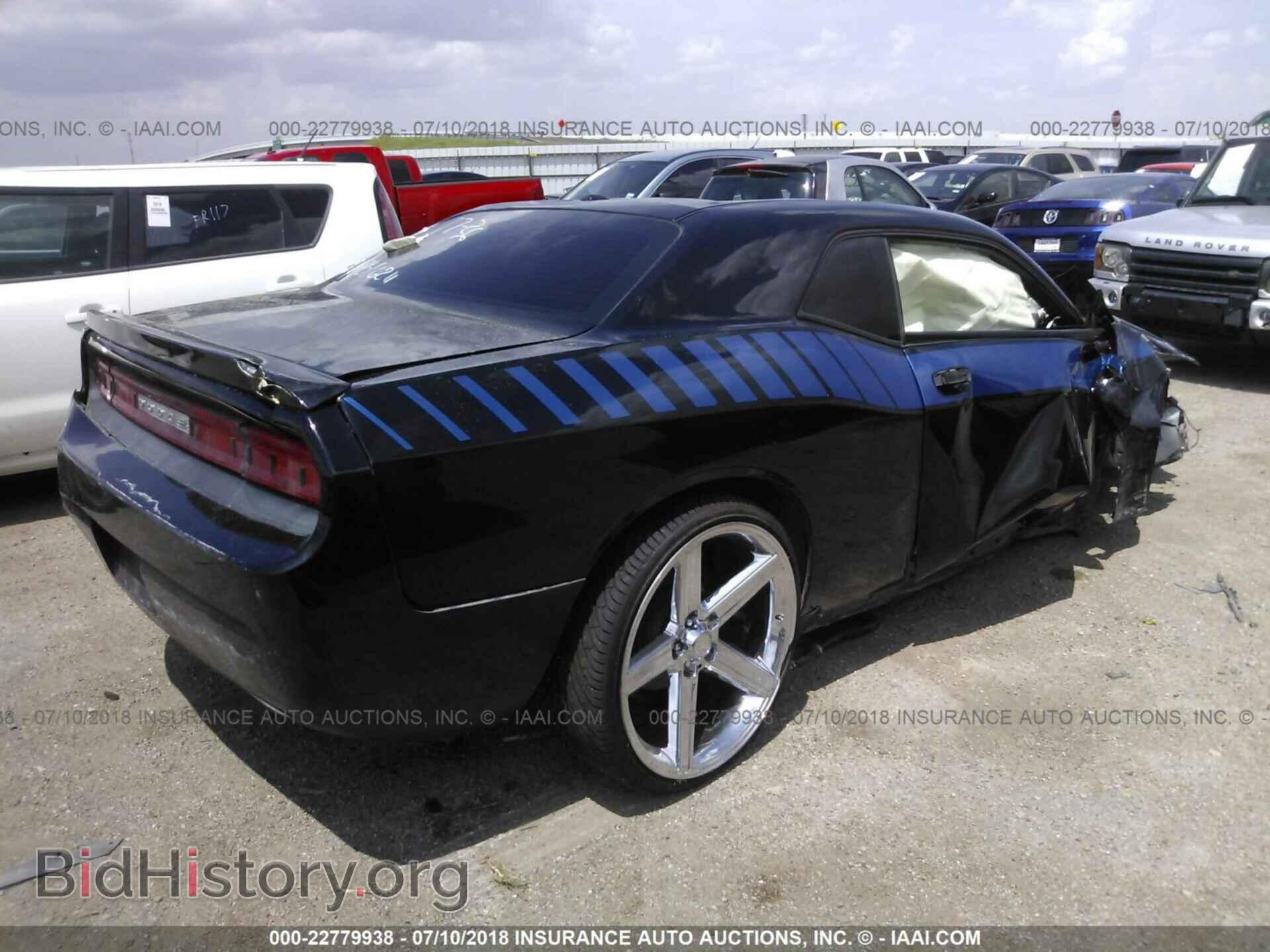 2014 DODGE CHALLENGER - VIN: 2C3CDYBT6EH313763 - Photo 4