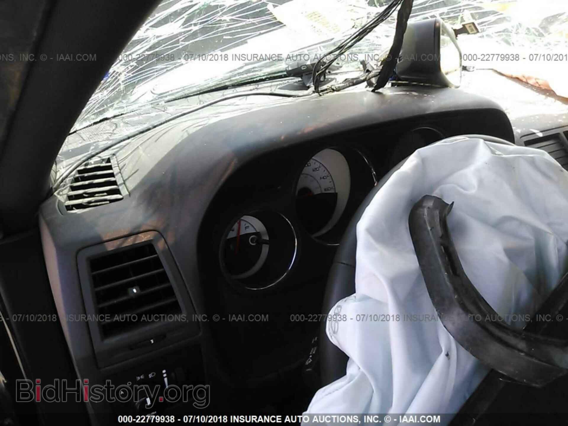 2014 DODGE CHALLENGER - VIN: 2C3CDYBT6EH313763 - Photo 7