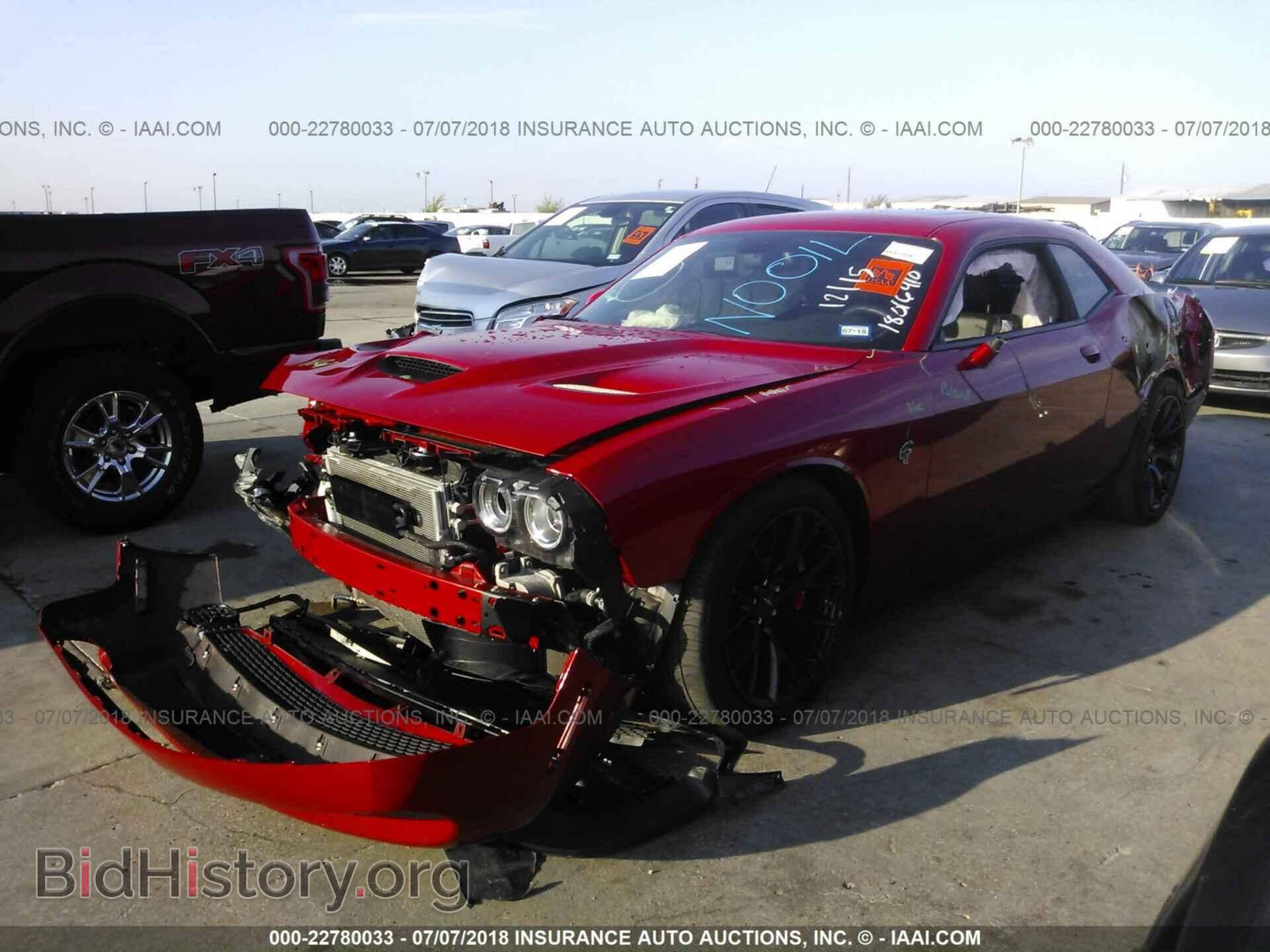 2016 Dodge Challenger - VIN: 2C3CDZC97GH165943 - Фото 2