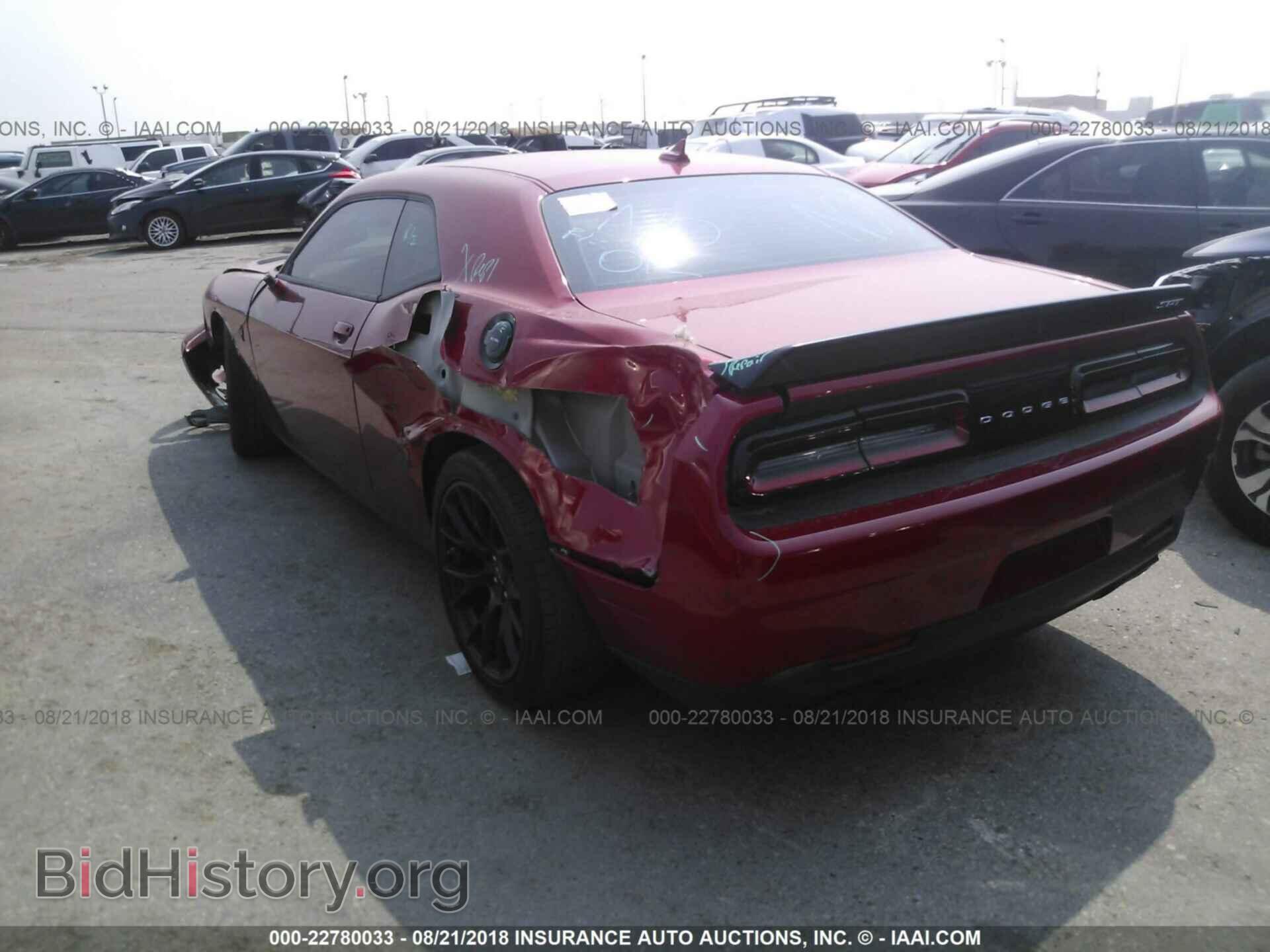 2016 Dodge Challenger - VIN: 2C3CDZC97GH165943 - Фото 3