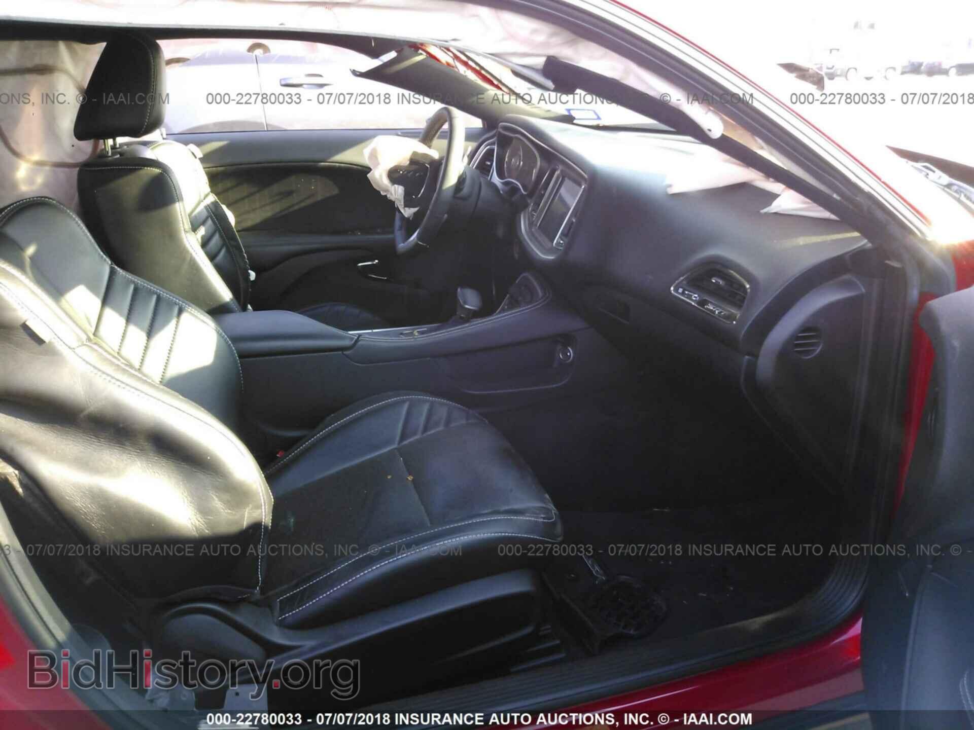 2016 Dodge Challenger - VIN: 2C3CDZC97GH165943 - Фото 5