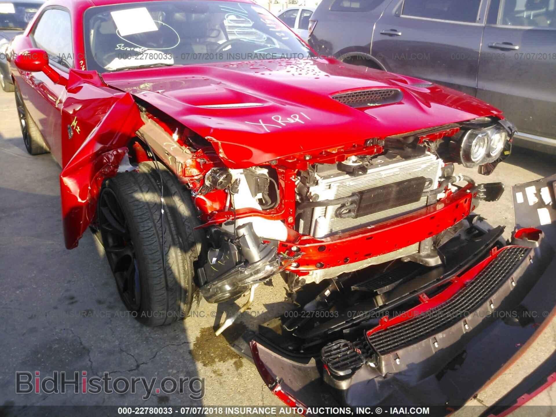 2016 Dodge Challenger - VIN: 2C3CDZC97GH165943 - Фото 6