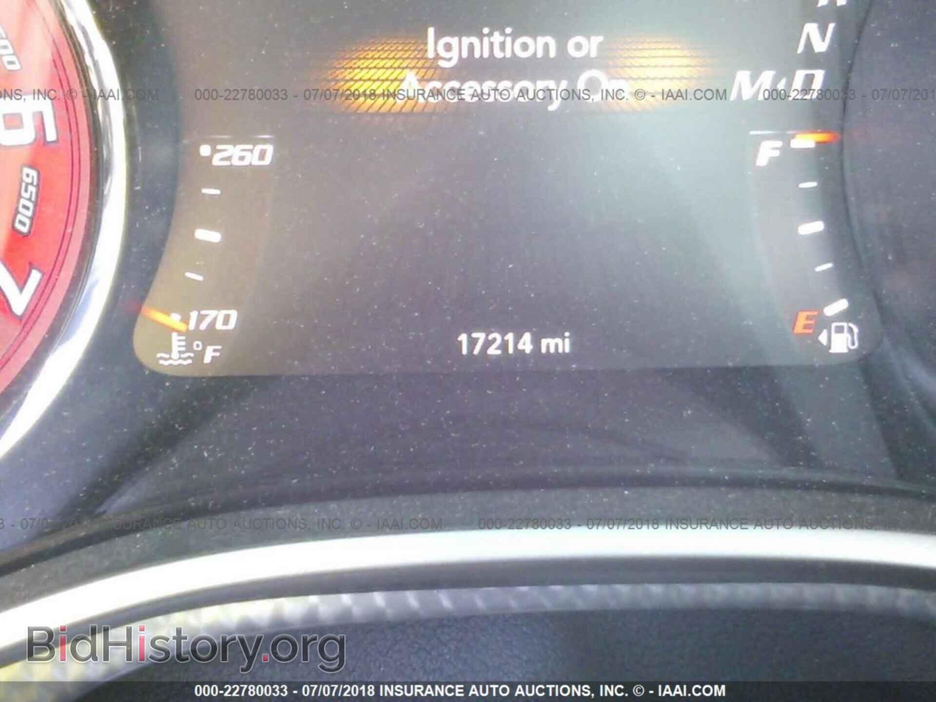 2016 Dodge Challenger - VIN: 2C3CDZC97GH165943 - Фото 7