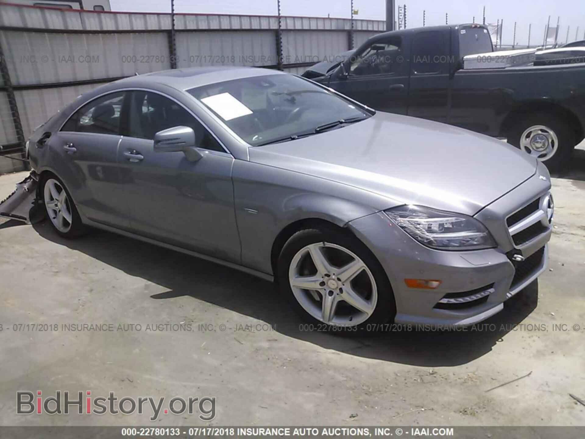 Photo WDDLJ7DB8CA015008 - Mercedes-benz Cls 2012