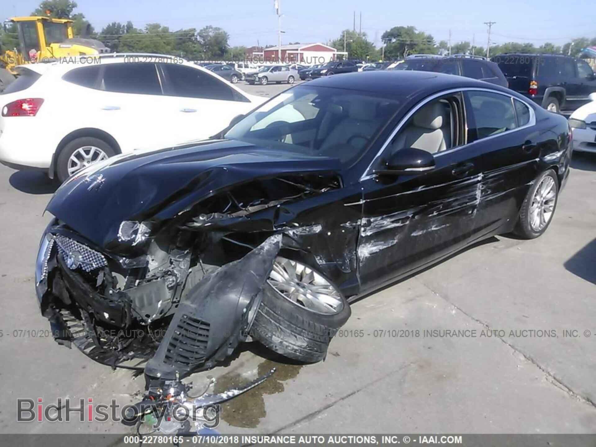 2013 JAGUAR XF - VIN: SAJWA0E73D8S90496 - Фото 2