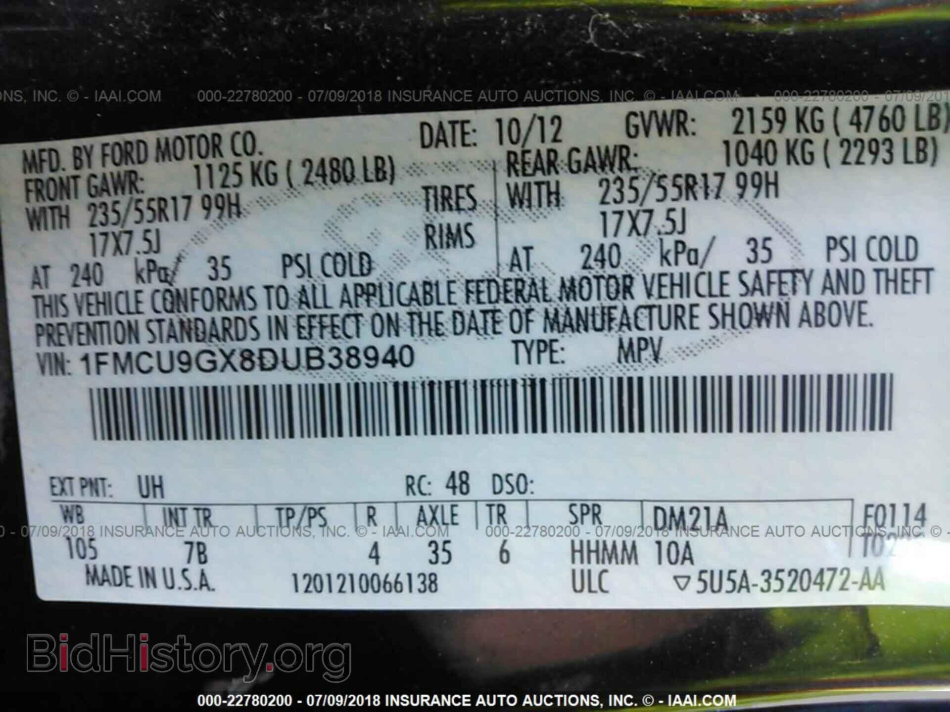 2013 Ford Escape - VIN: 1FMCU9GX8DUB38940 - Photo 9
