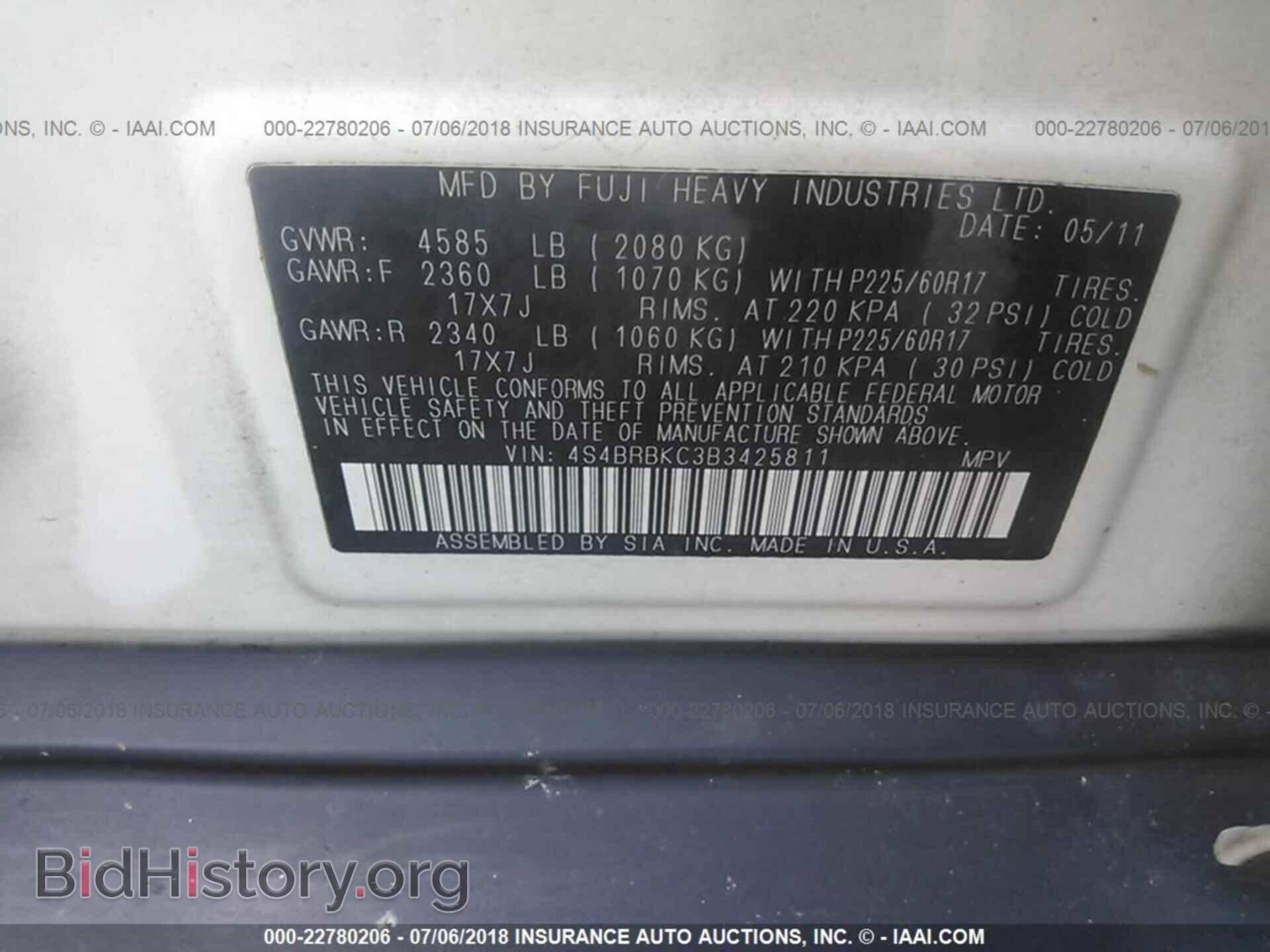 2011 Subaru Outback - VIN: 4S4BRBKC3B3425811 - Фото 9