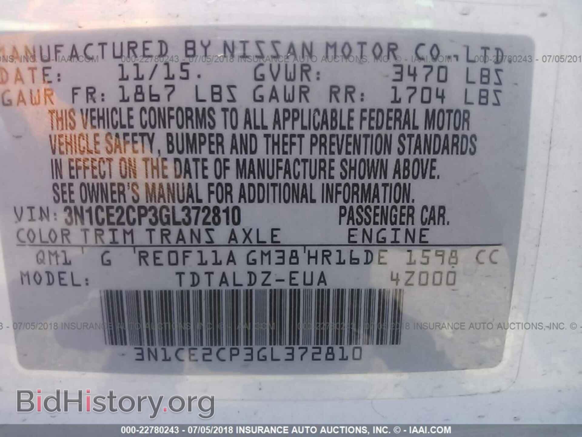 2016 Nissan Versa note - VIN: 3N1CE2CP3GL372810 - Photo 9