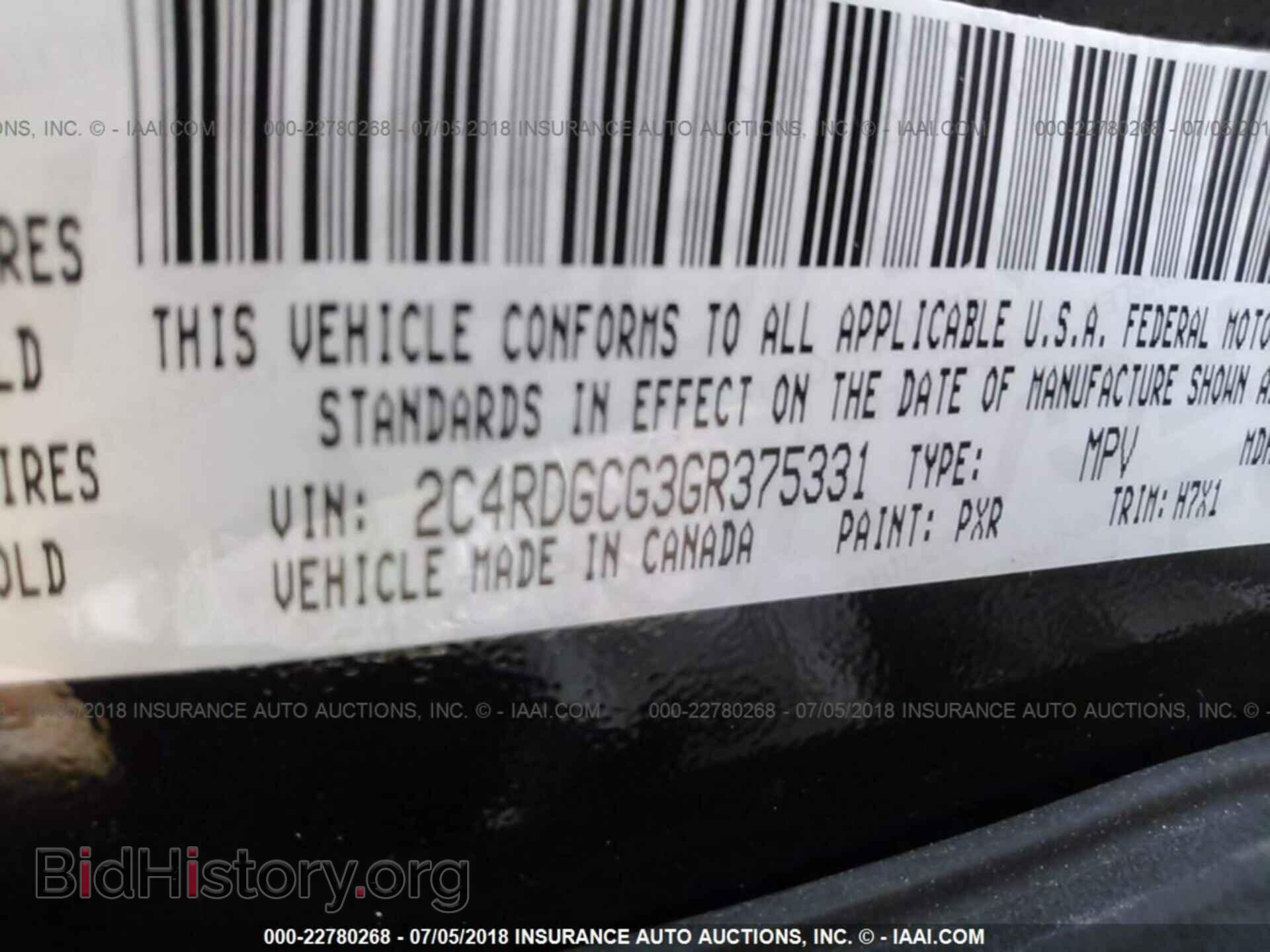 2016 Dodge Grand caravan - VIN: 2C4RDGCG3GR375331 - Фото 9