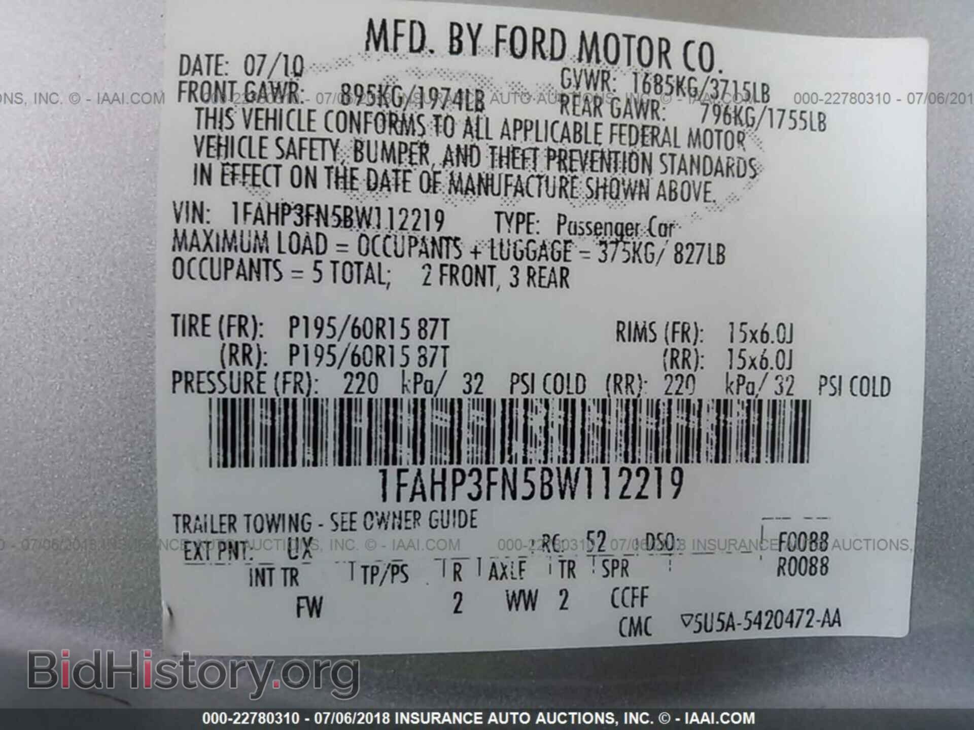 2011 Ford Focus - VIN: 1FAHP3FN5BW112219 - Фото 9