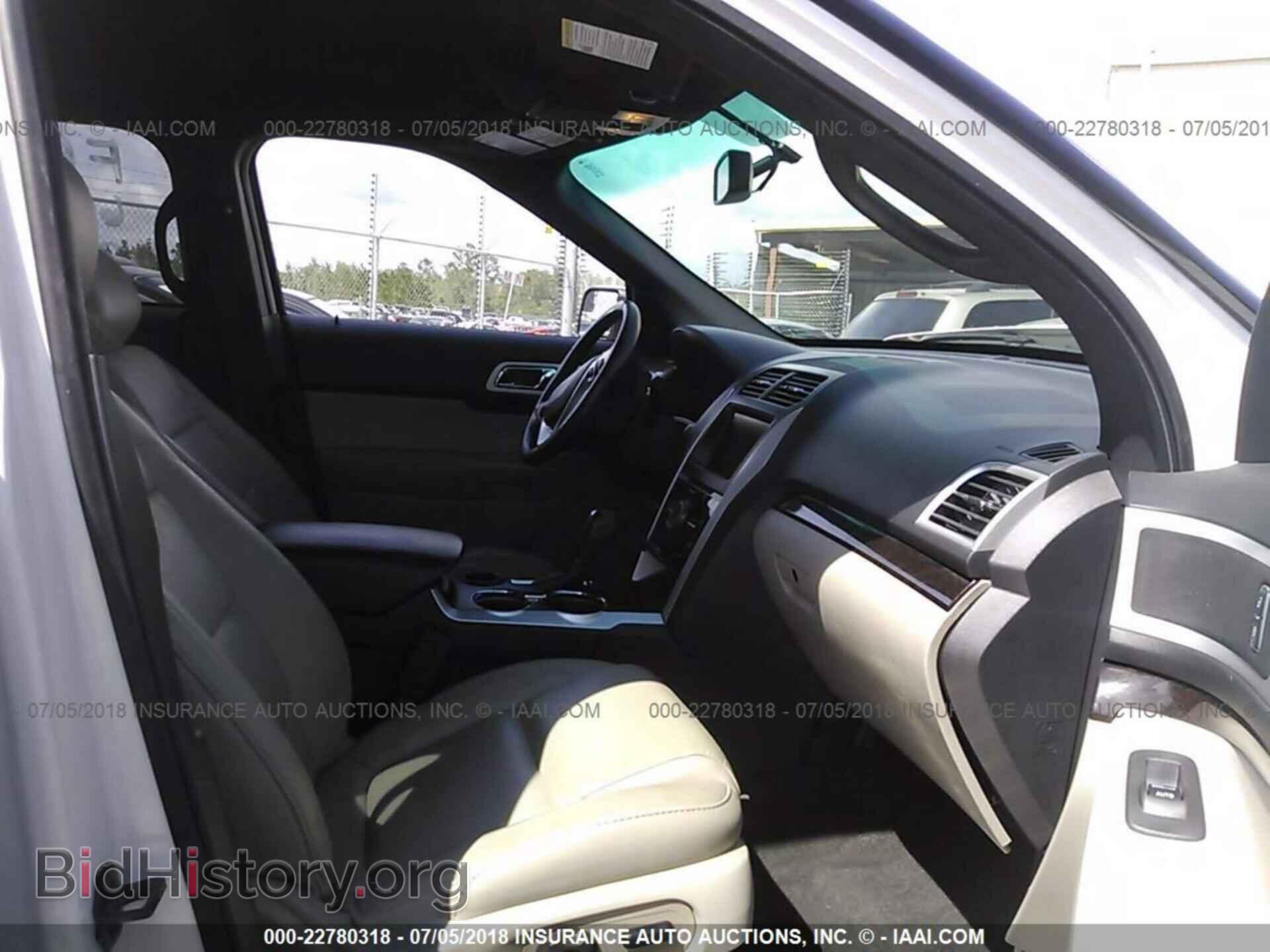 2014 Ford Explorer - VIN: 1FM5K7F84EGC01545 - Фото 5