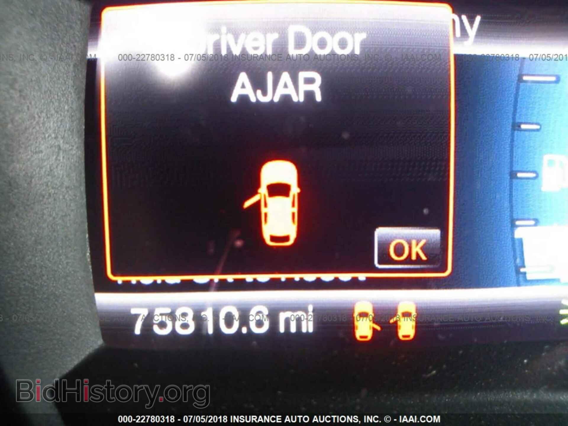 2014 Ford Explorer - VIN: 1FM5K7F84EGC01545 - Фото 7