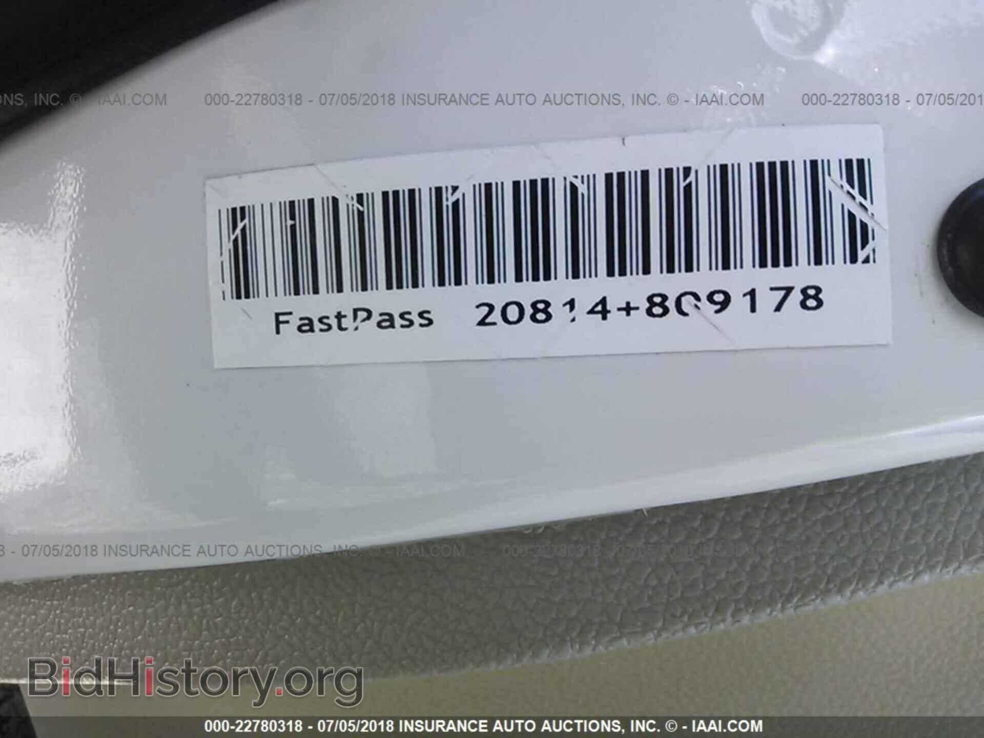 2014 Ford Explorer - VIN: 1FM5K7F84EGC01545 - Фото 9