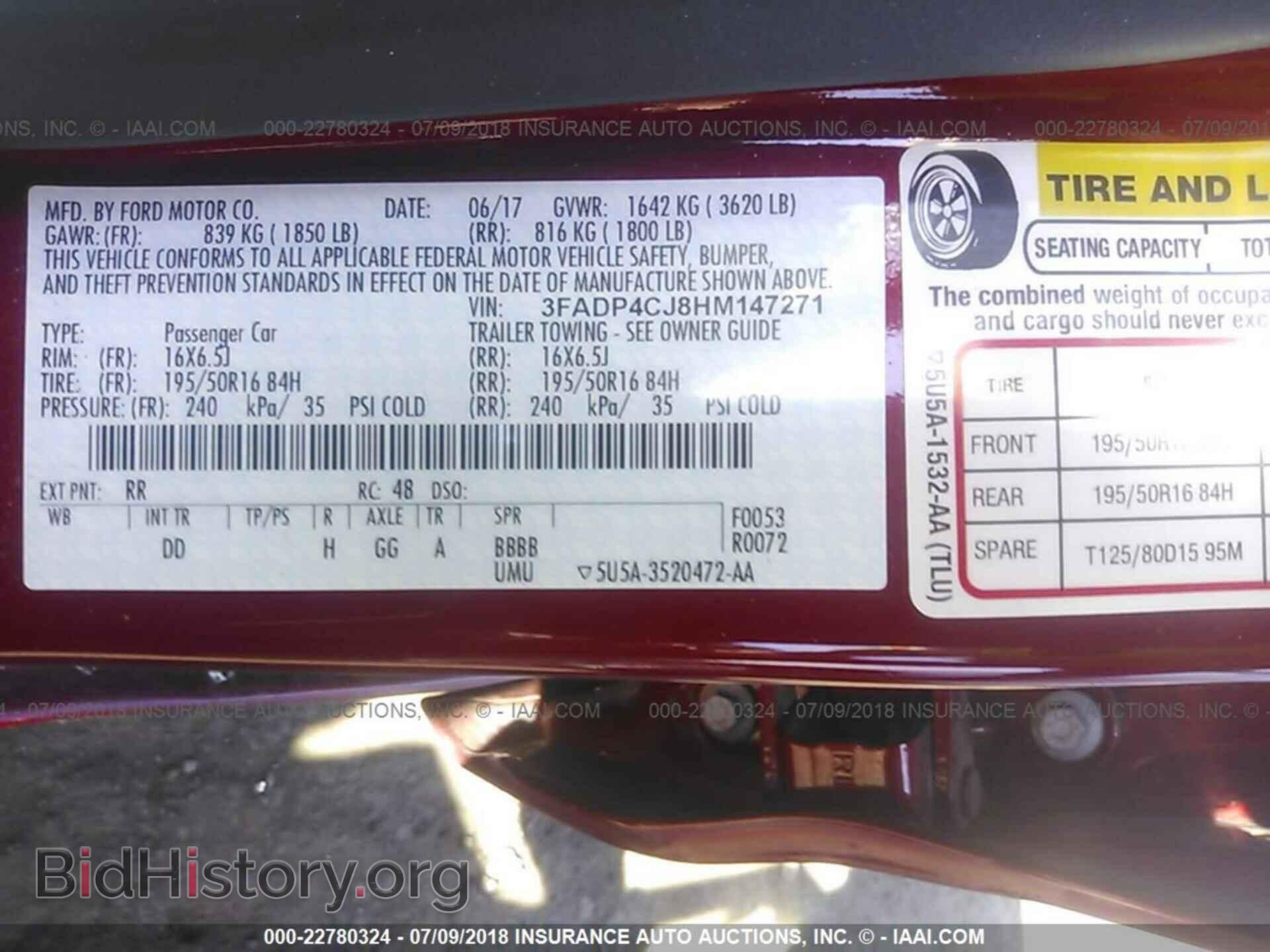 2017 Ford Fiesta - VIN: 3FADP4CJ8HM147271 - Фото 9