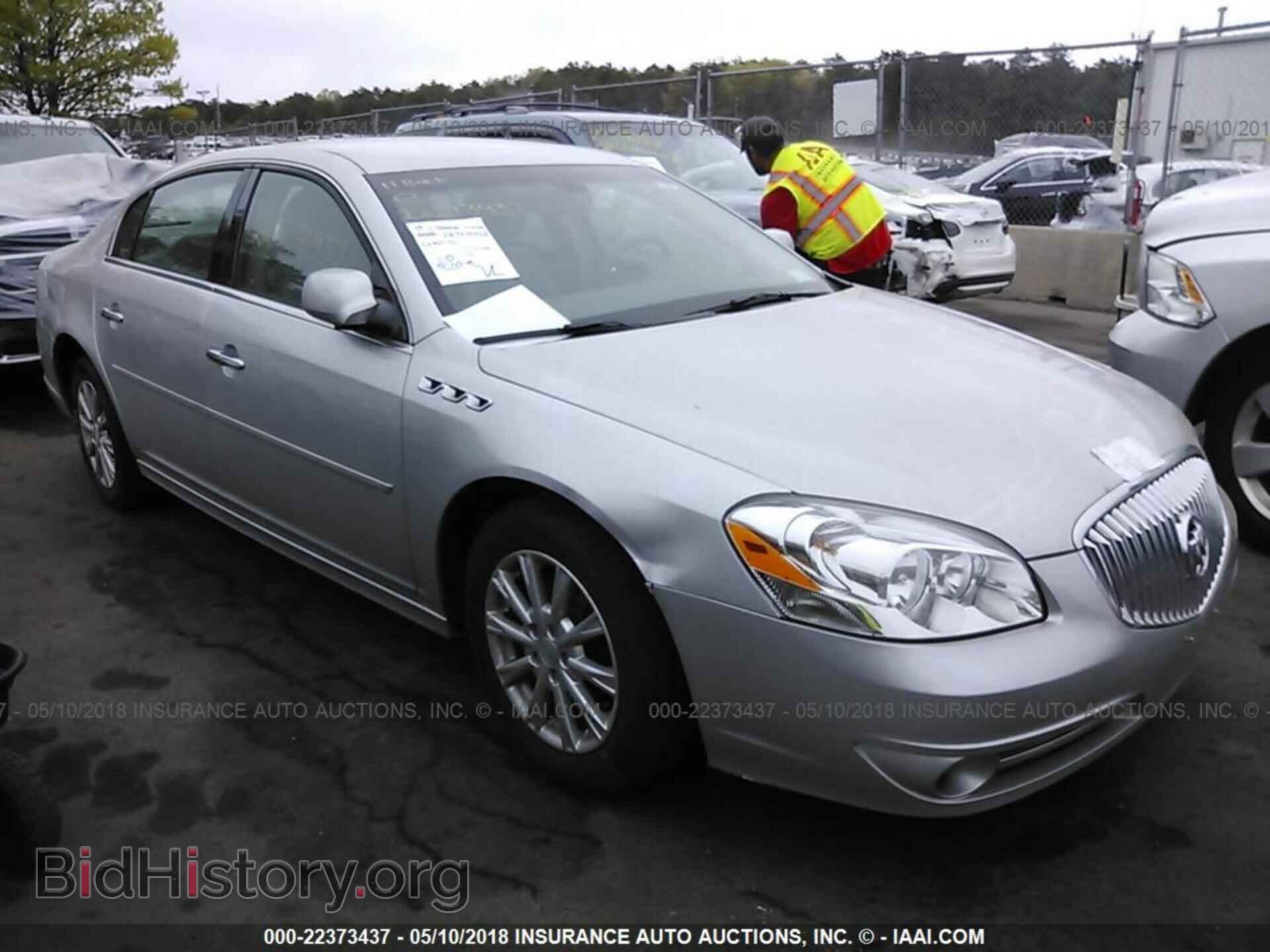 Photo 1G4HC5EM2BU146569 - BUICK LUCERNE 2011