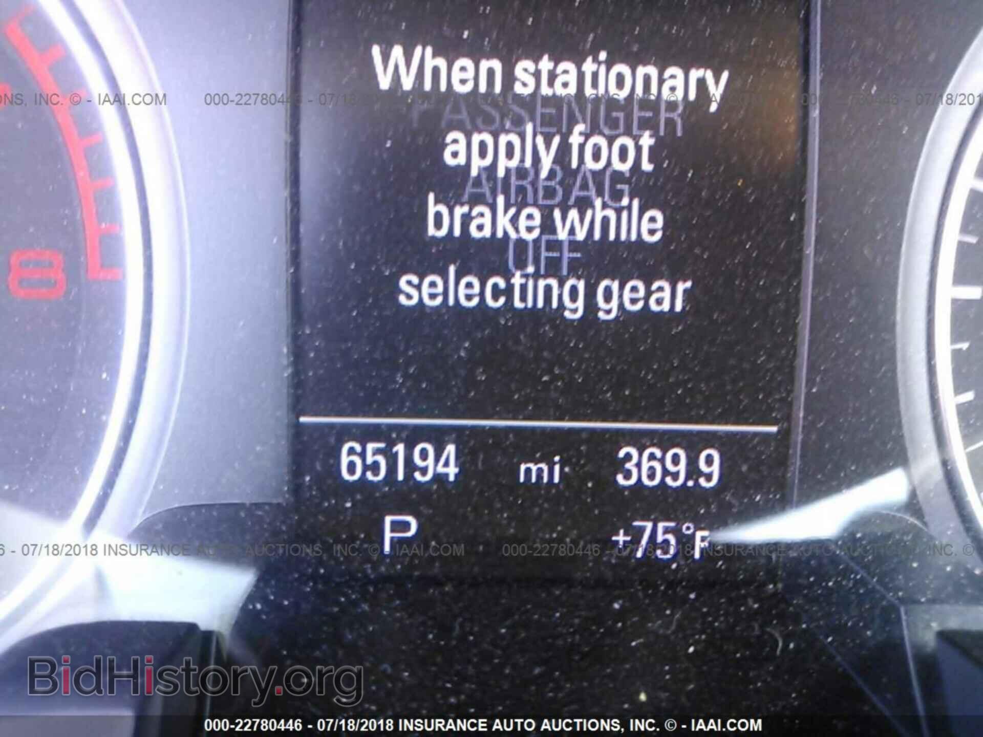 2012 Audi A4 - VIN: WAUKFAFL8CN013419 - Фото 7