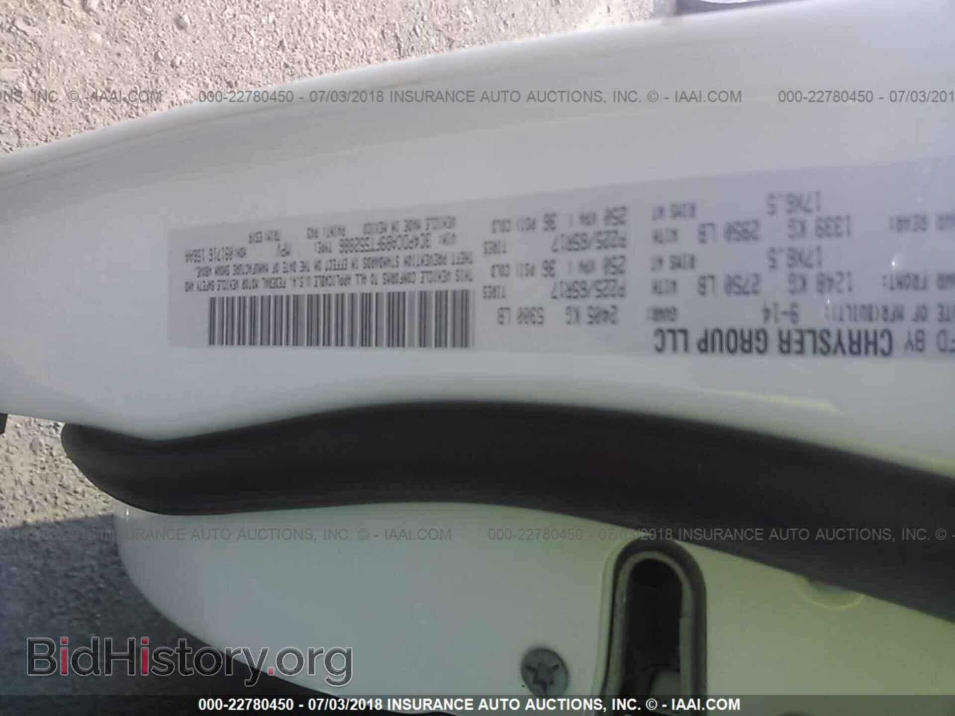 2015 Dodge Journey - VIN: 3C4PDCAB9FT552886 - Photo 9