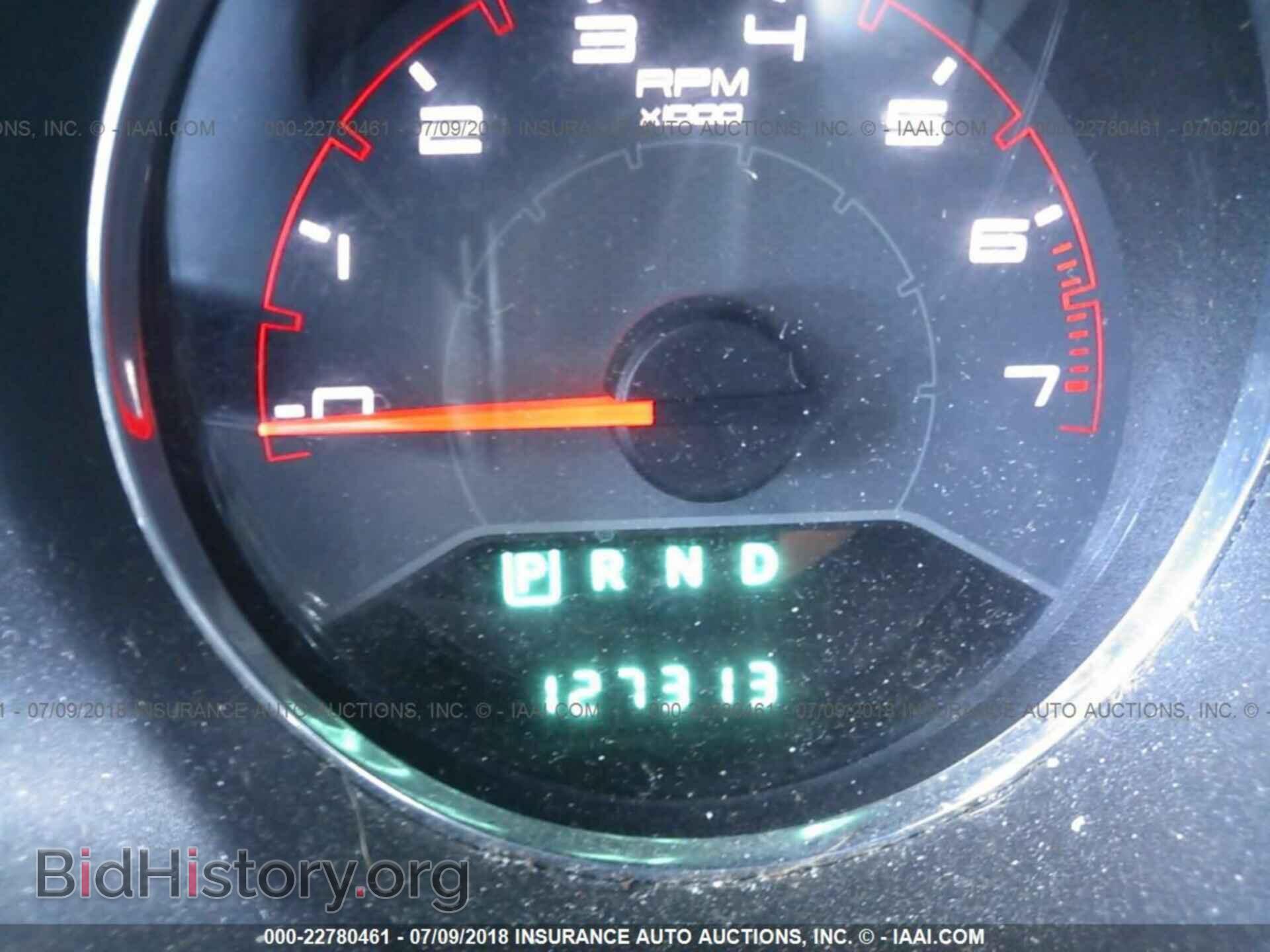 2013 Dodge Avenger - VIN: 1C3CDZCB6DN680194 - Photo 7