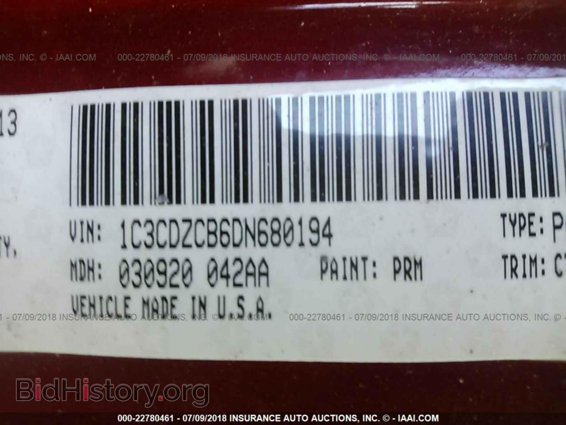 2013 Dodge Avenger - VIN: 1C3CDZCB6DN680194 - Photo 9