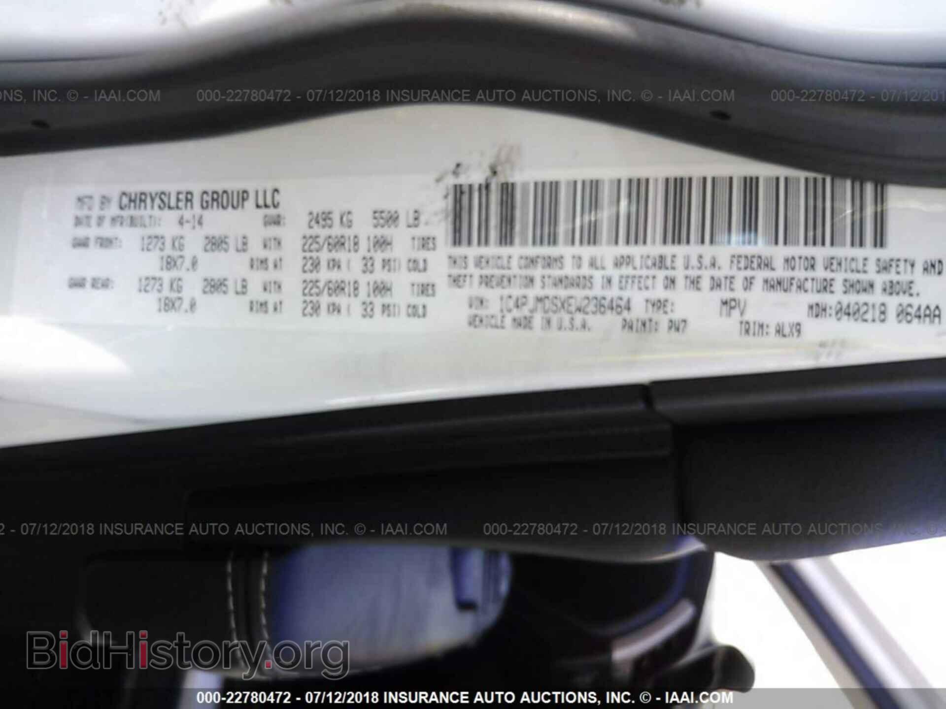 2014 Jeep Cherokee - VIN: 1C4PJMDSXEW236464 - Фото 9