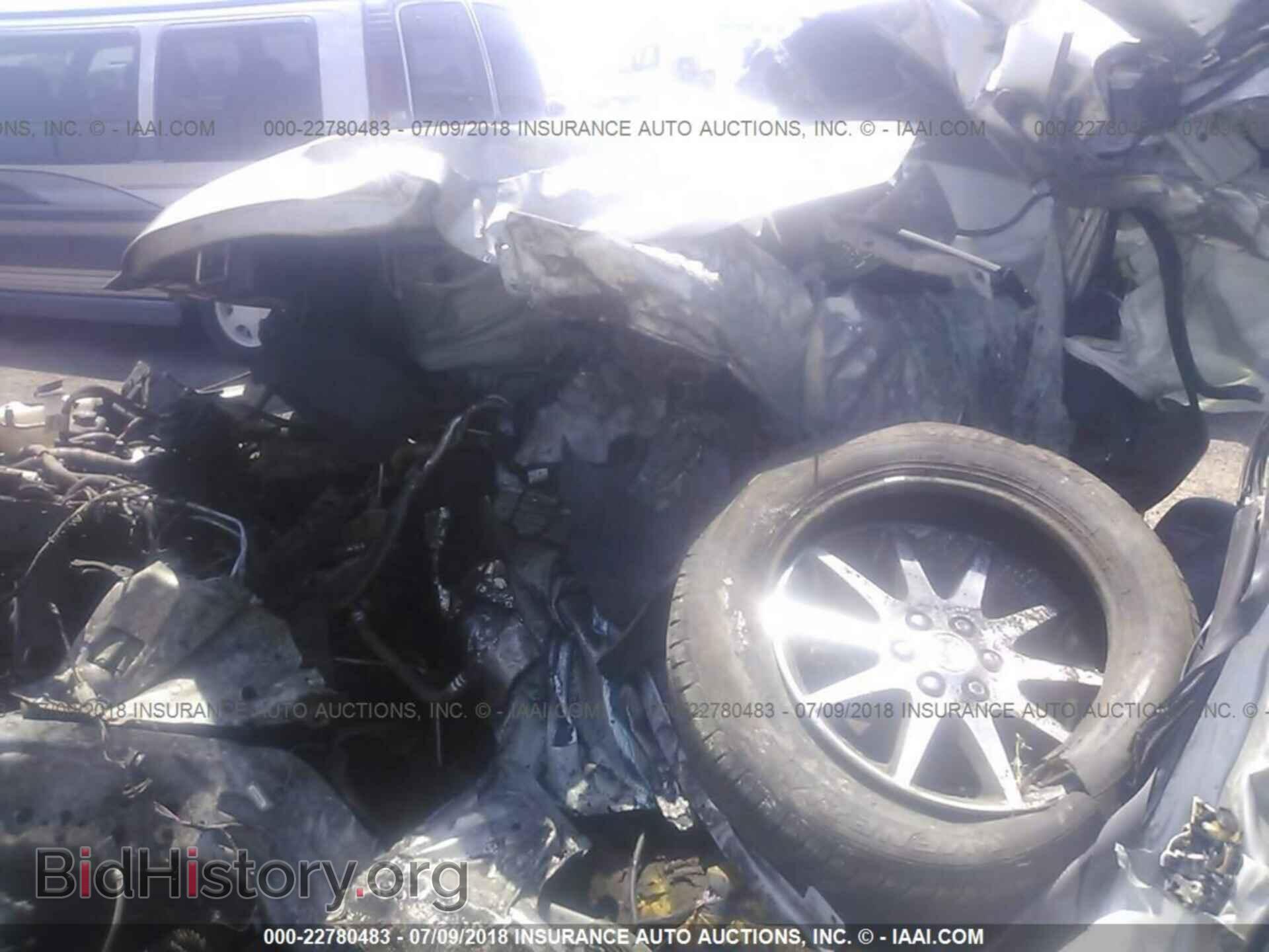 2014 Buick Enclave - VIN: 5GAKRBKD2EJ117463 - Фото 5