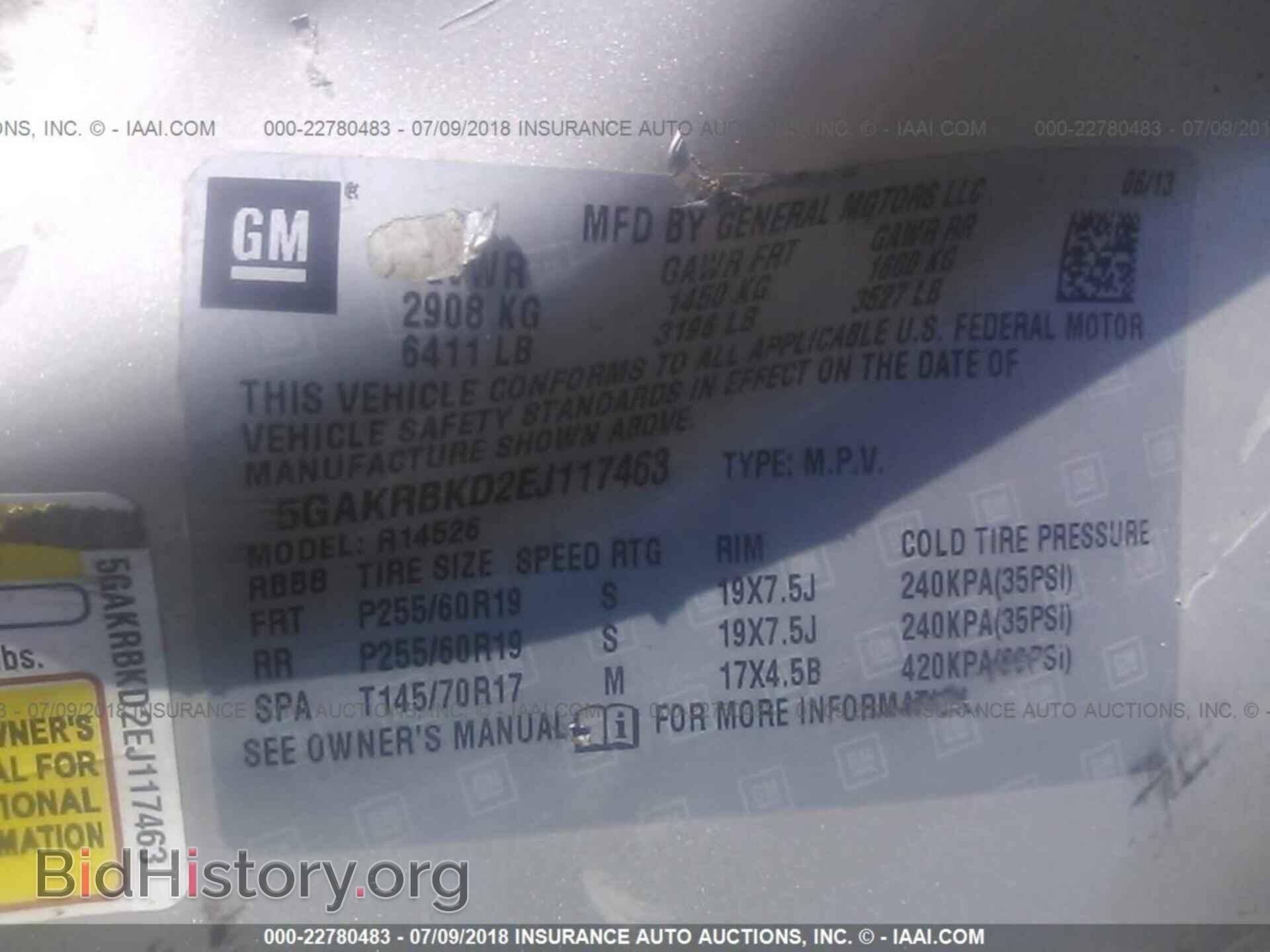 2014 Buick Enclave - VIN: 5GAKRBKD2EJ117463 - Фото 9