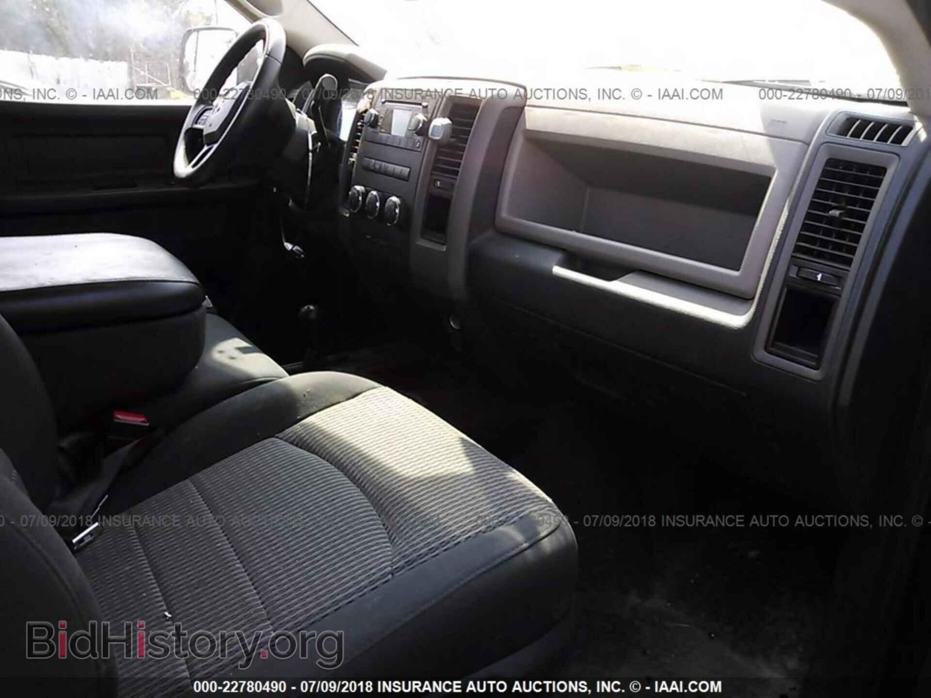 2012 Dodge Ram 3500 - VIN: 3C63D3GL3CG244204 - Фото 5