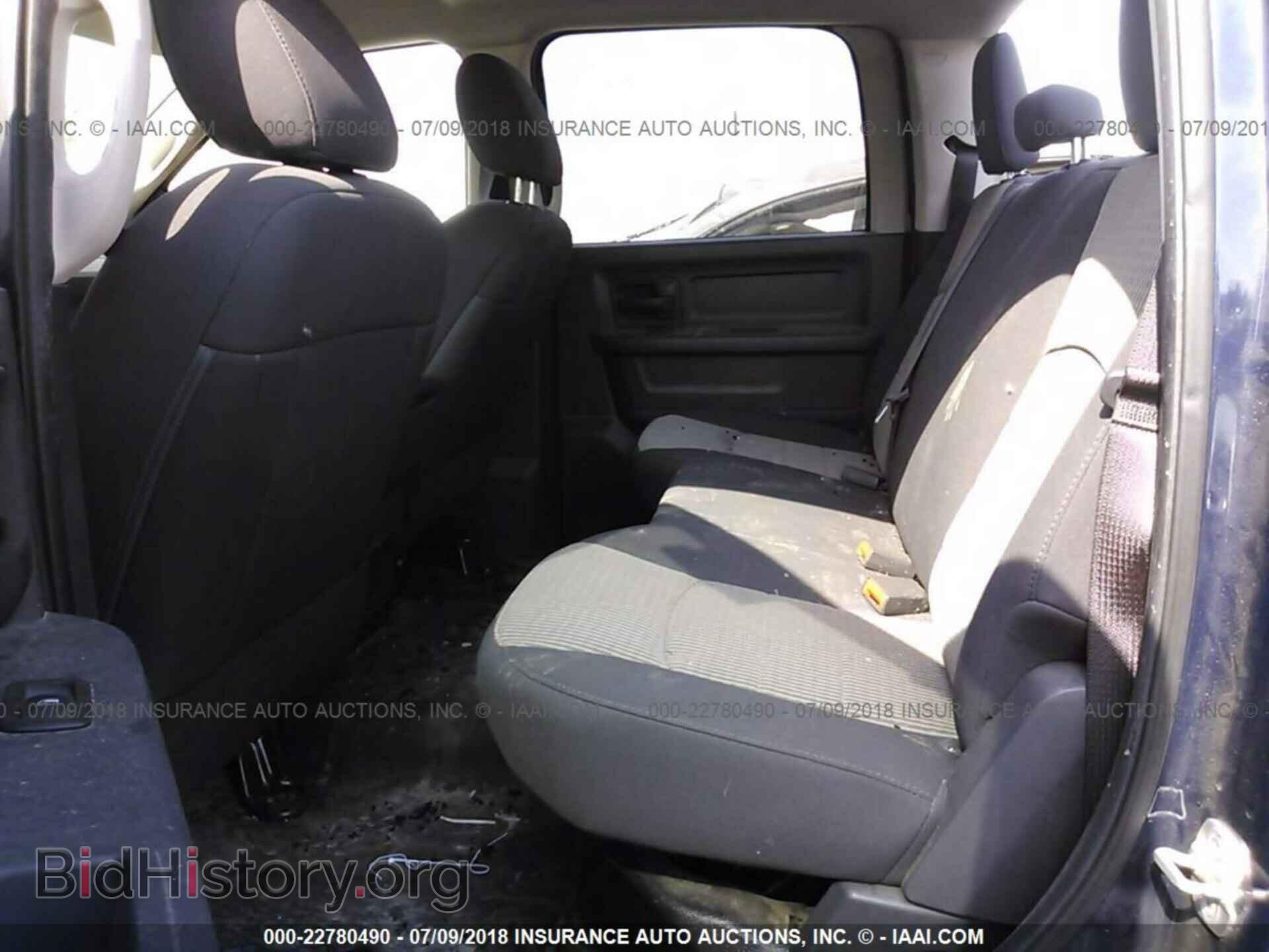 2012 Dodge Ram 3500 - VIN: 3C63D3GL3CG244204 - Фото 7