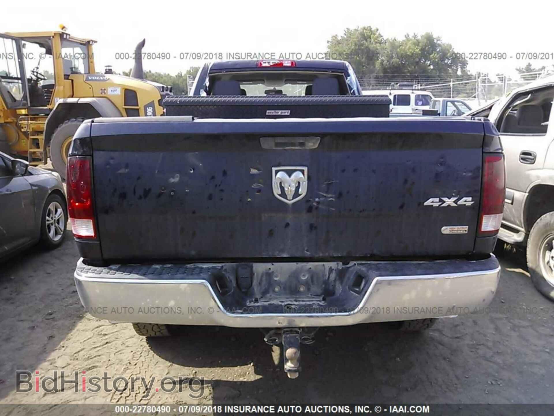 2012 Dodge Ram 3500 - VIN: 3C63D3GL3CG244204 - Фото 8