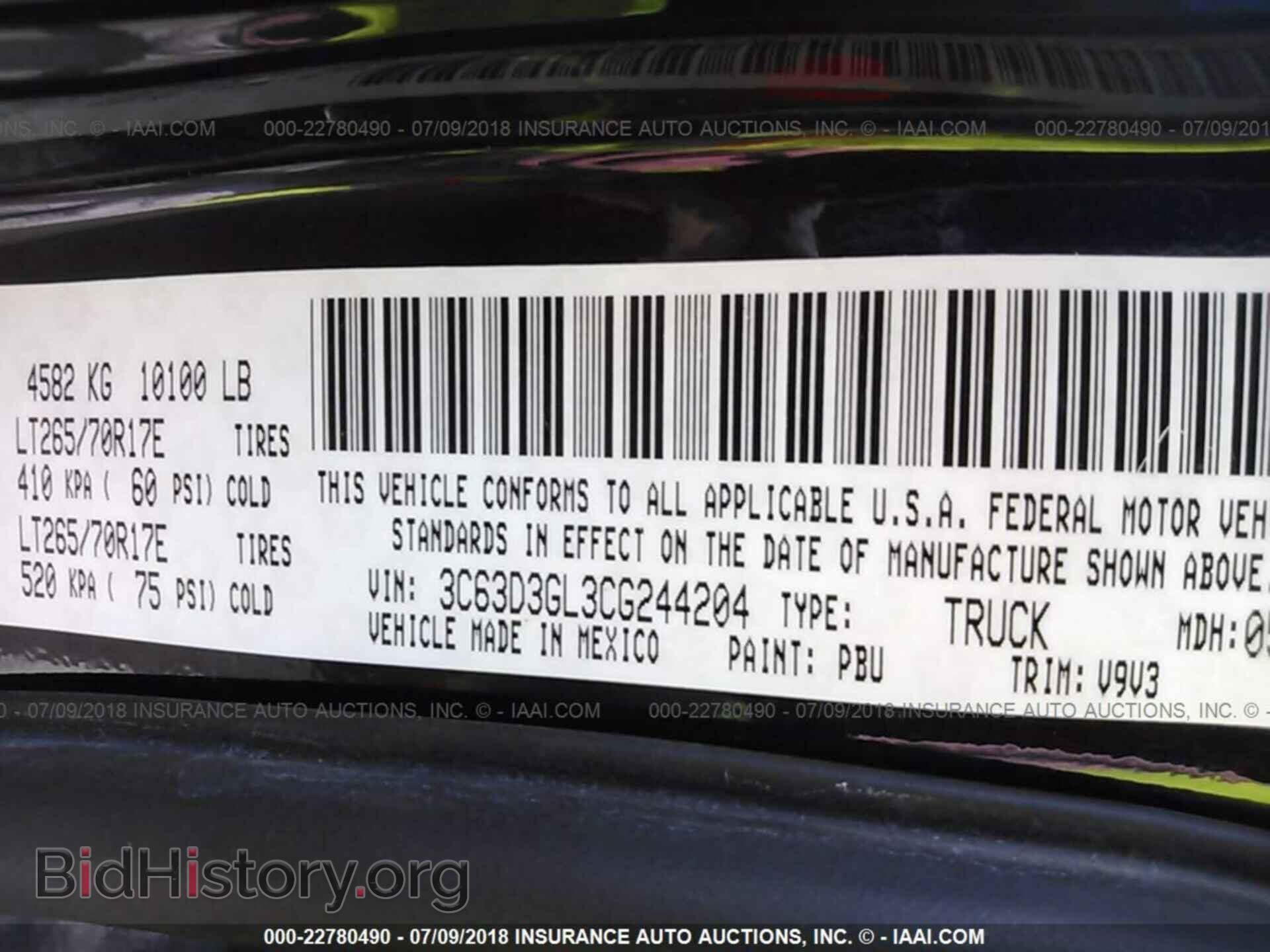 2012 Dodge Ram 3500 - VIN: 3C63D3GL3CG244204 - Фото 10