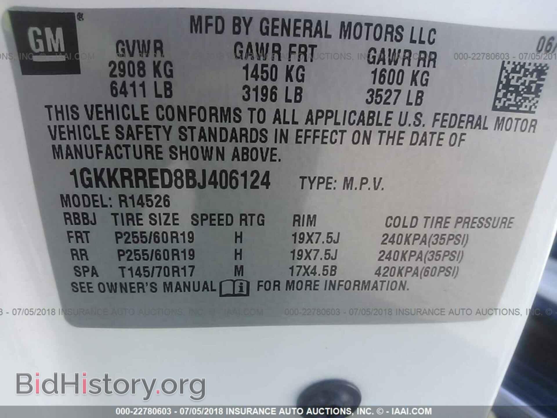 2011 Gmc Acadia - VIN: 1GKKRRED8BJ406124 - Фото 9