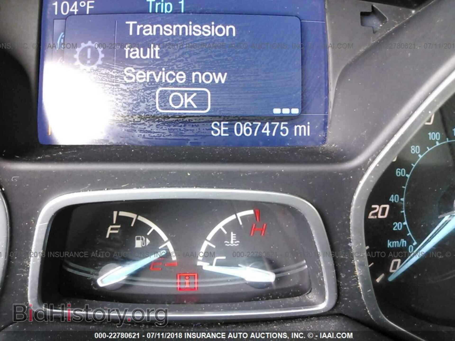 2014 Ford Focus - VIN: 1FADP3K2XEL239094 - Photo 7