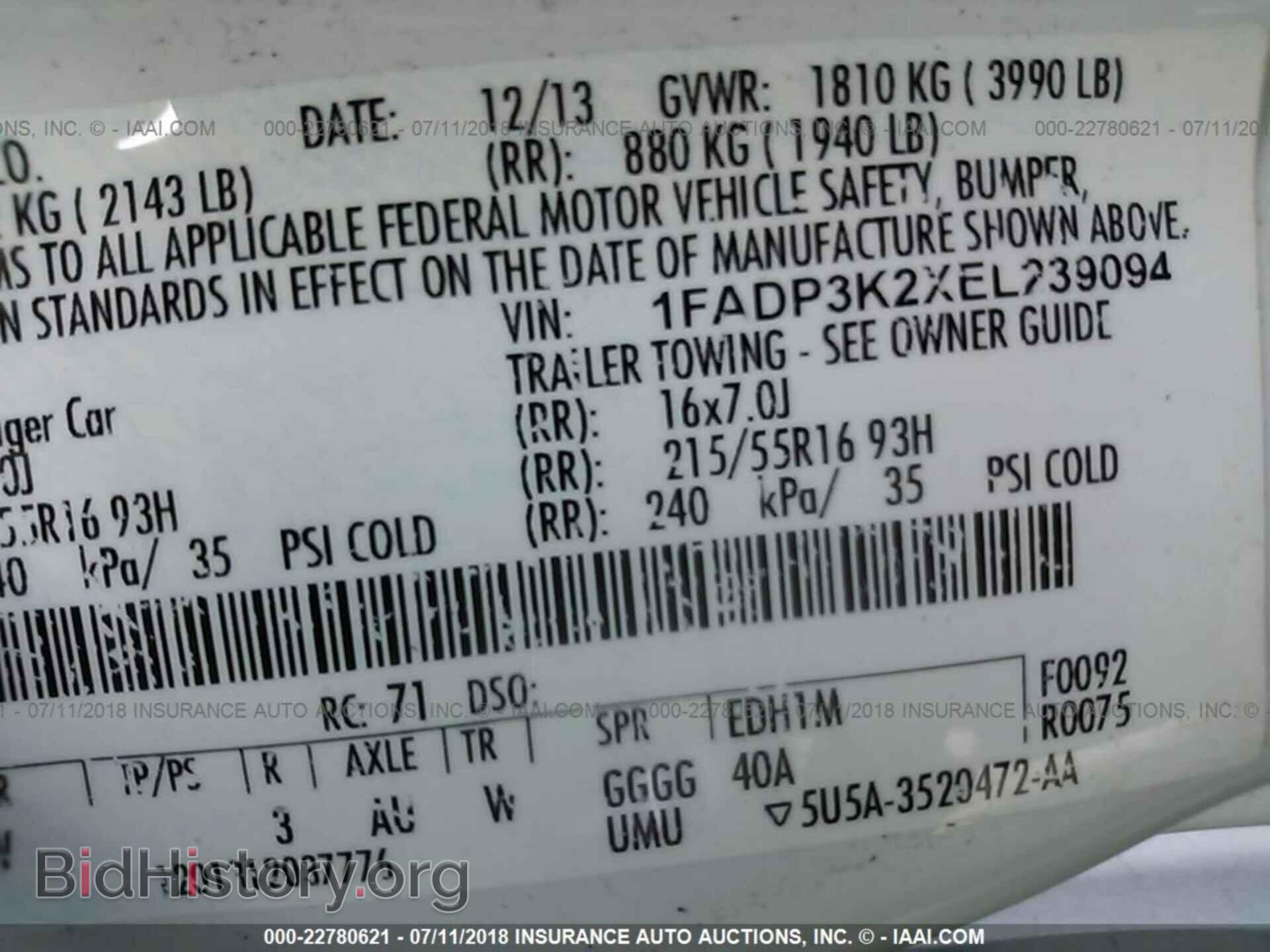 2014 Ford Focus - VIN: 1FADP3K2XEL239094 - Photo 9