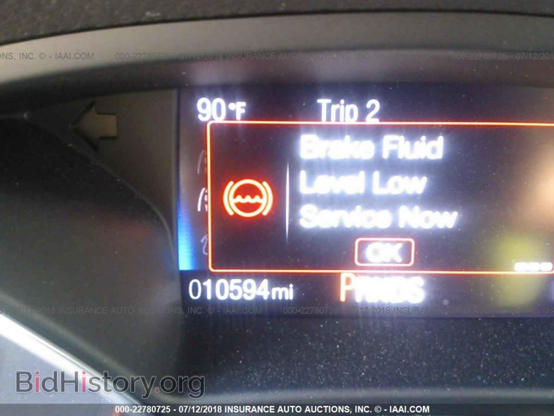2017 Ford Focus - VIN: 1FADP3H24HL341762 - Фото 7