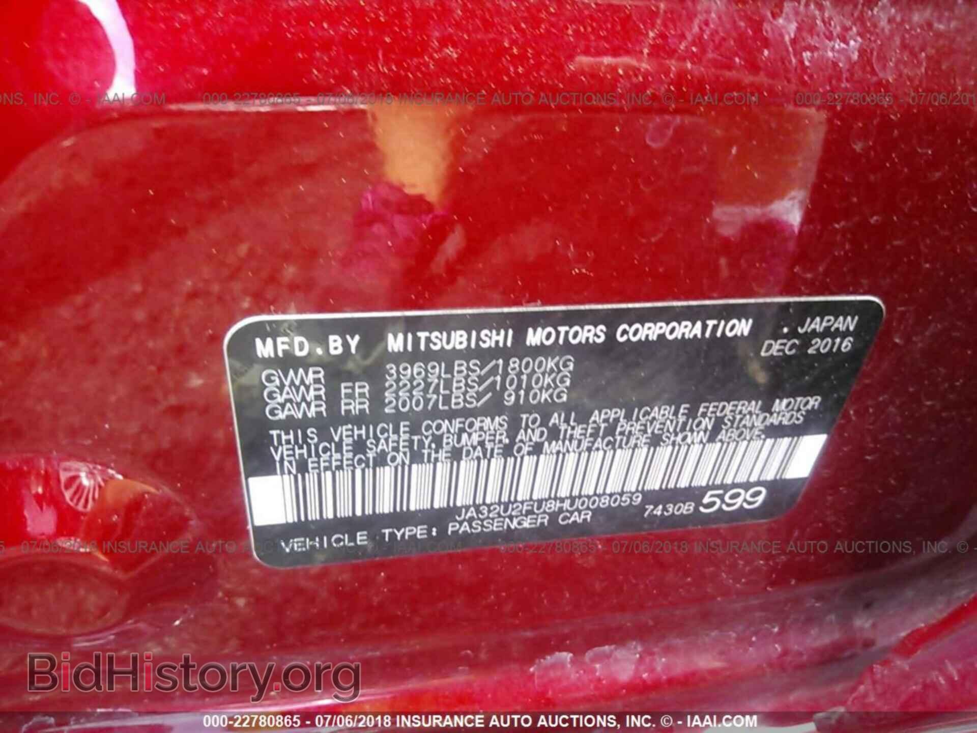 2017 Mitsubishi Lancer - VIN: JA32U2FU8HU008059 - Фото 9