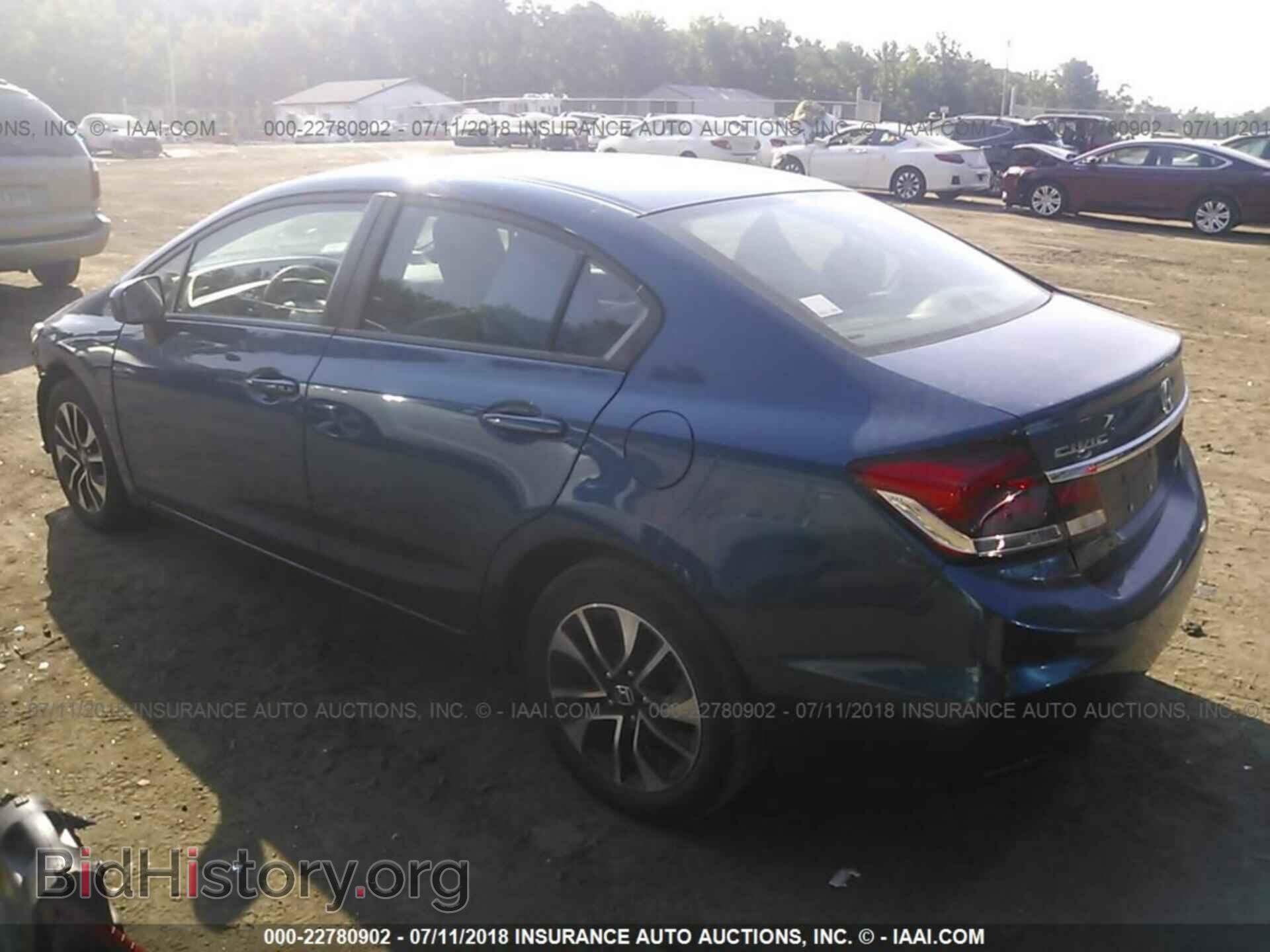 2014 Honda Civic - VIN: 2HGFB2F80EH544273 - Фото 3