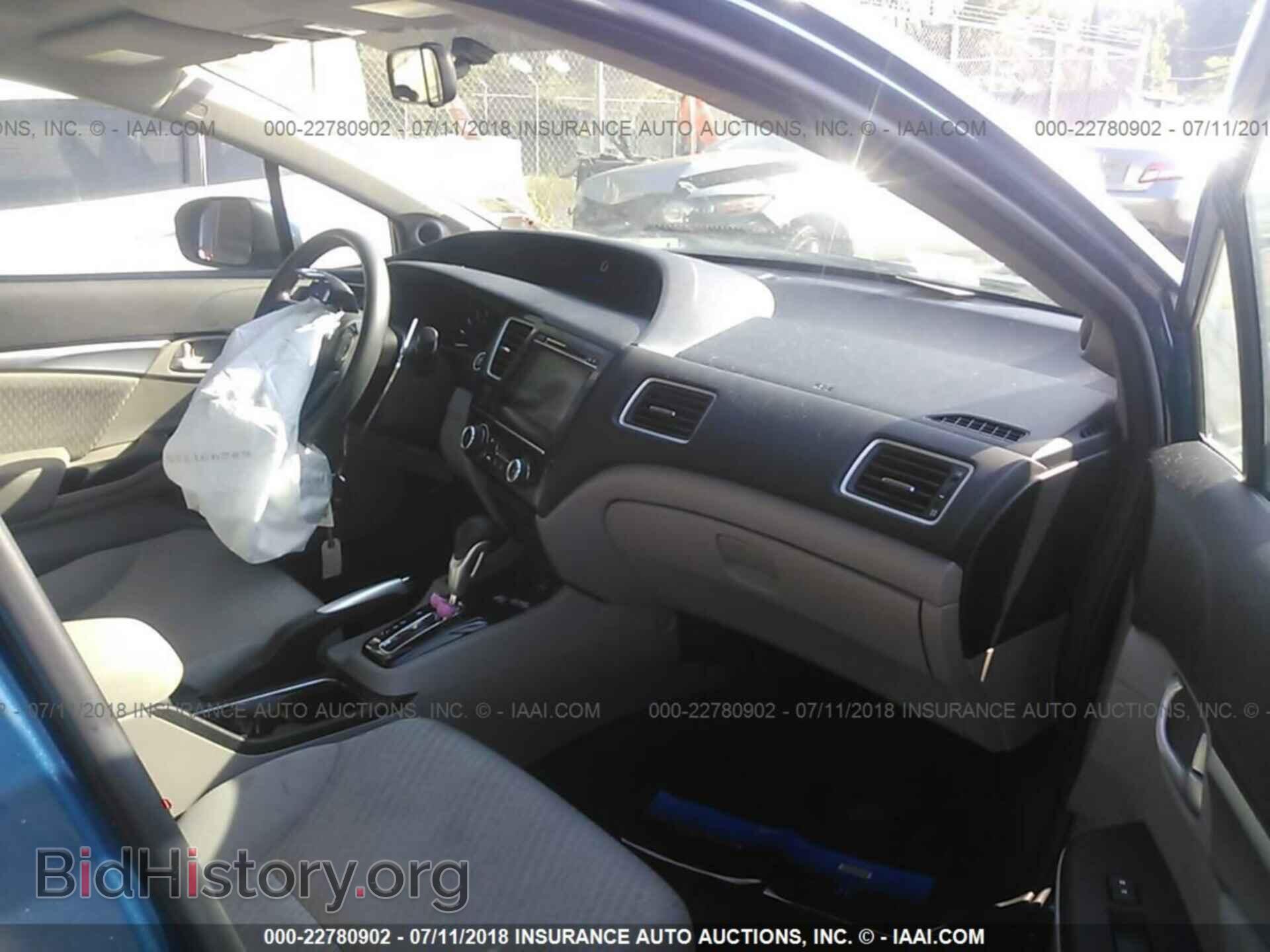 2014 Honda Civic - VIN: 2HGFB2F80EH544273 - Фото 5