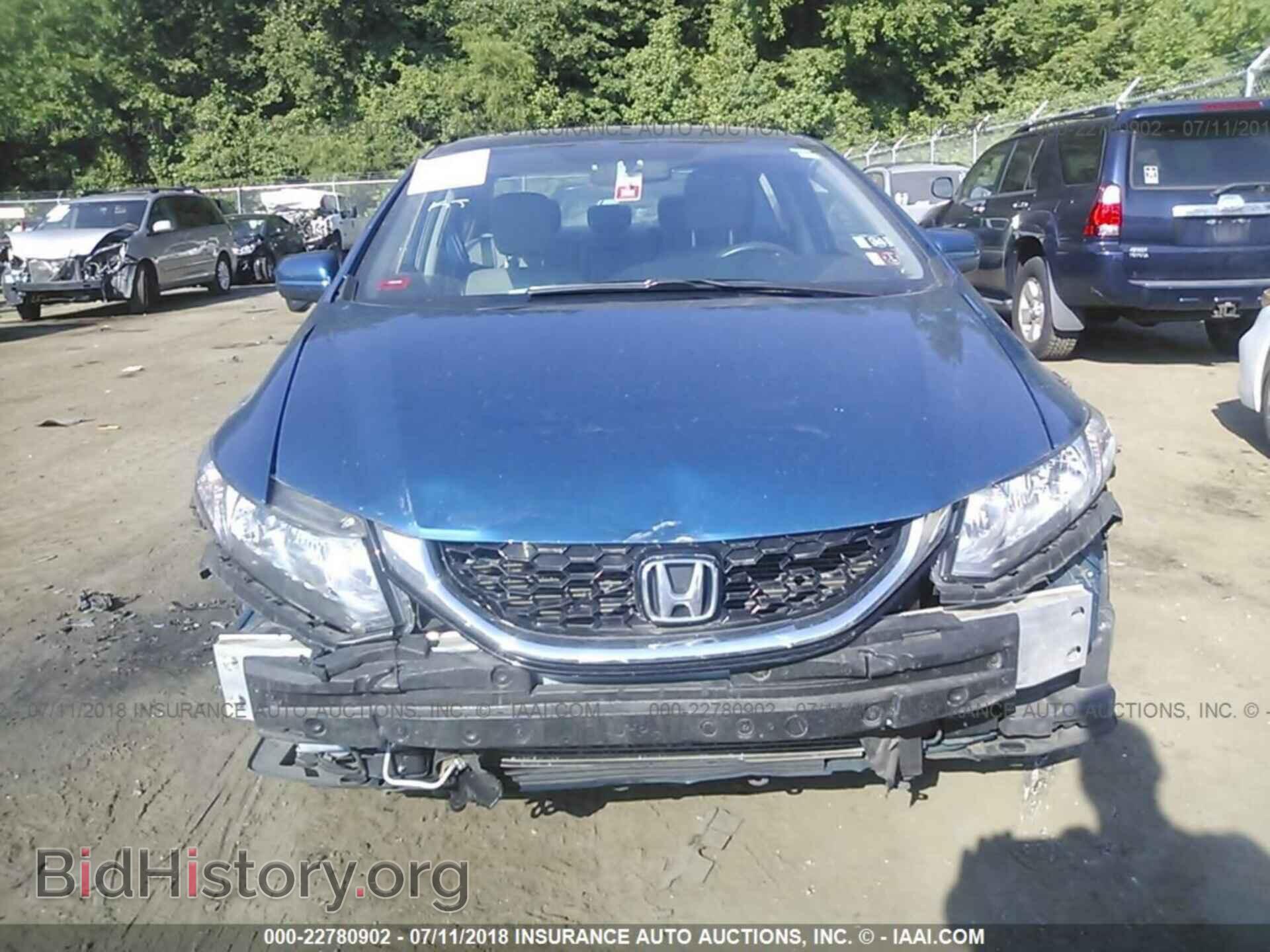 2014 Honda Civic - VIN: 2HGFB2F80EH544273 - Фото 6