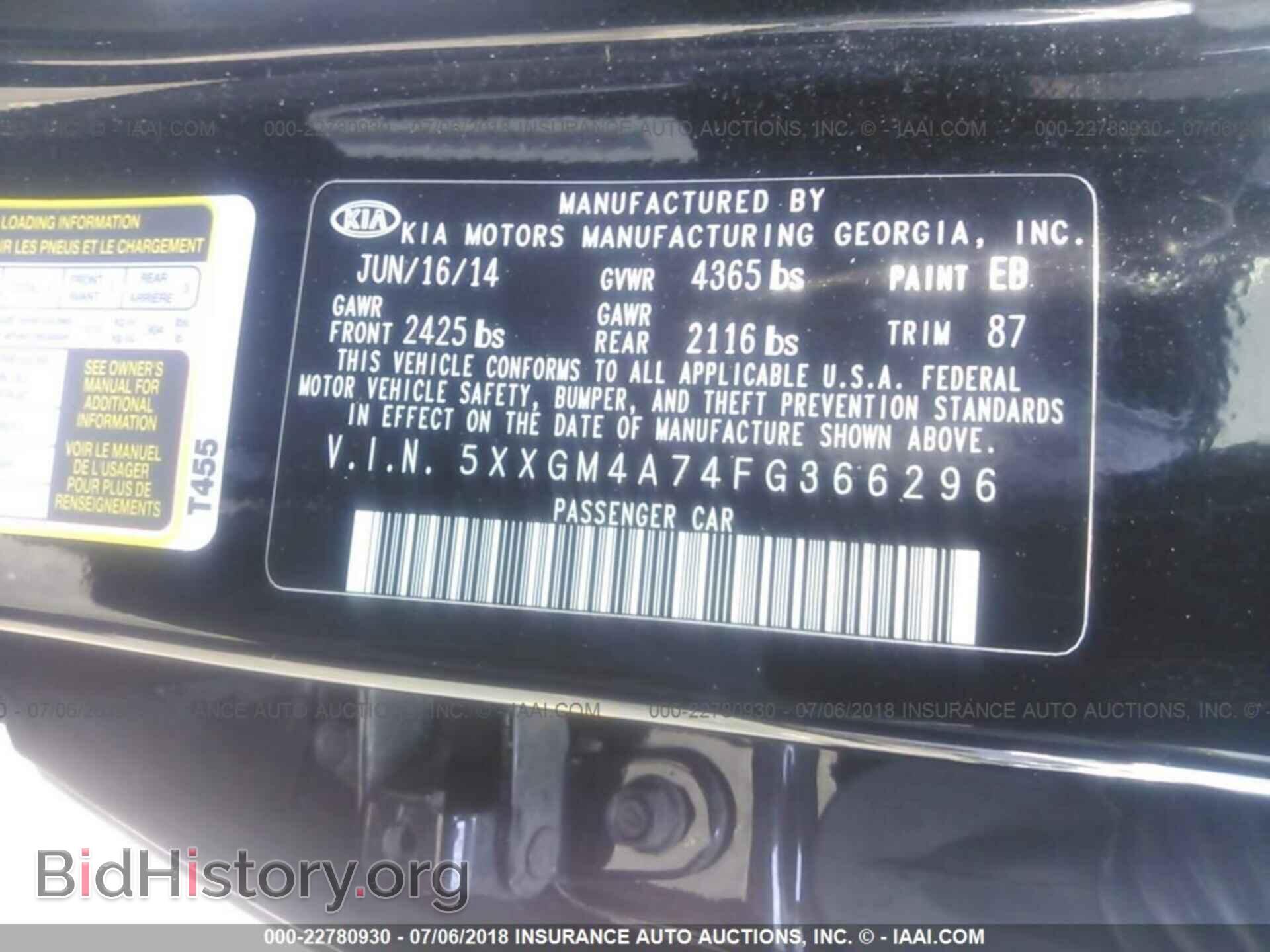 2015 Kia Optima - VIN: 5XXGM4A74FG366296 - Photo 9