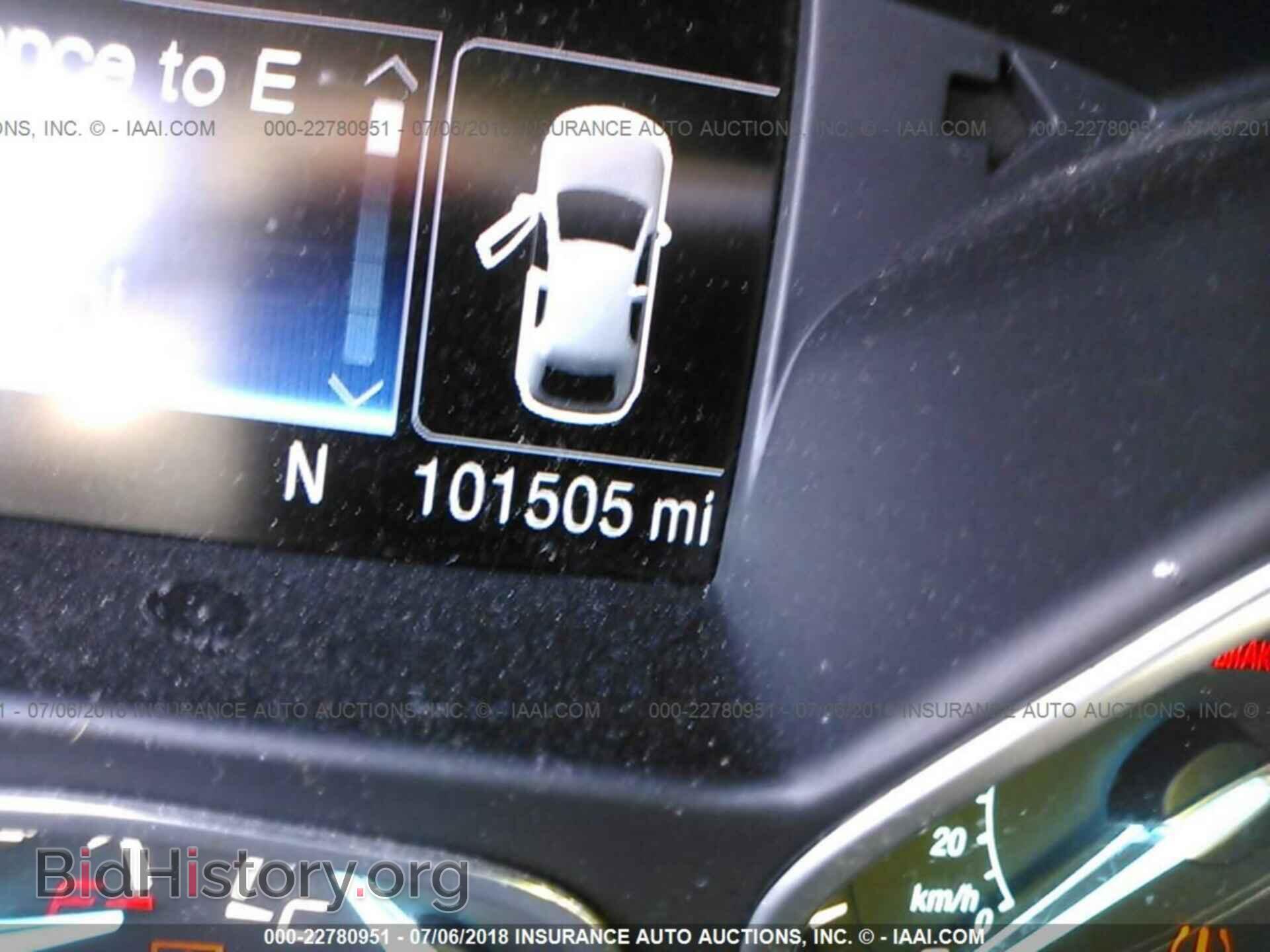 2013 Ford Escape - VIN: 1FMCU9H95DUC88438 - Фото 7