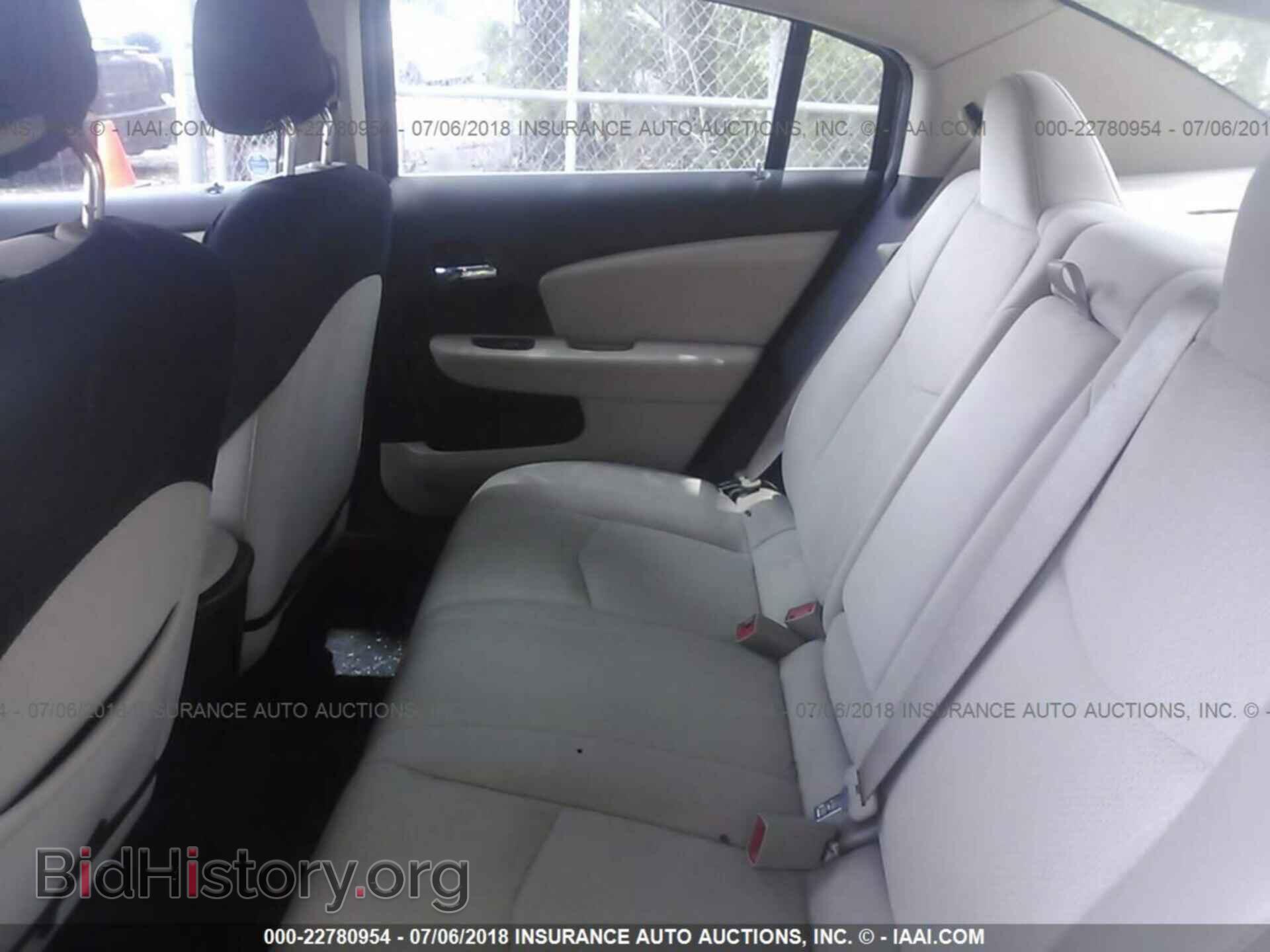 2013 Chrysler 200 - VIN: 1C3CCBAG9DN721894 - Фото 8