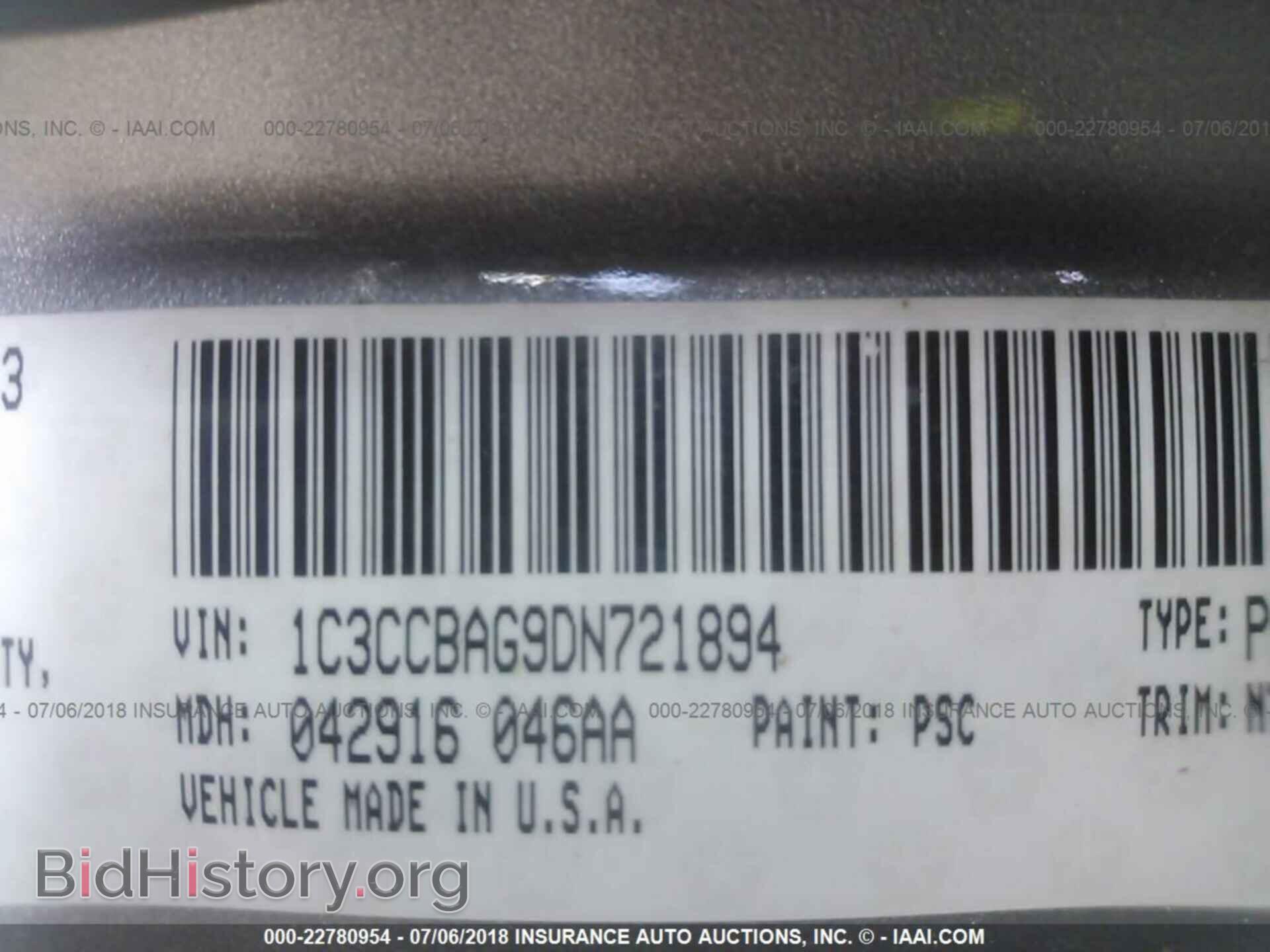 2013 Chrysler 200 - VIN: 1C3CCBAG9DN721894 - Фото 9