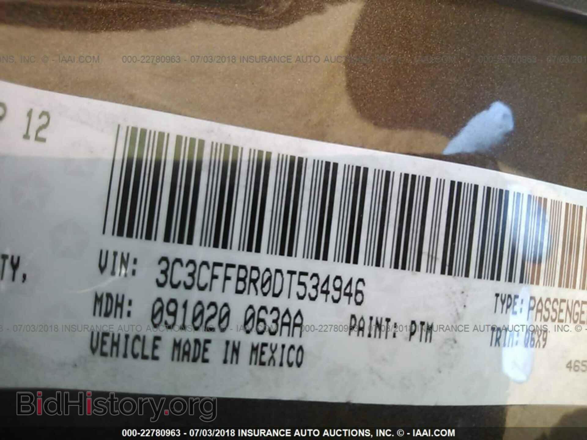 2013 Fiat 500 - VIN: 3C3CFFBR0DT534946 - Фото 9