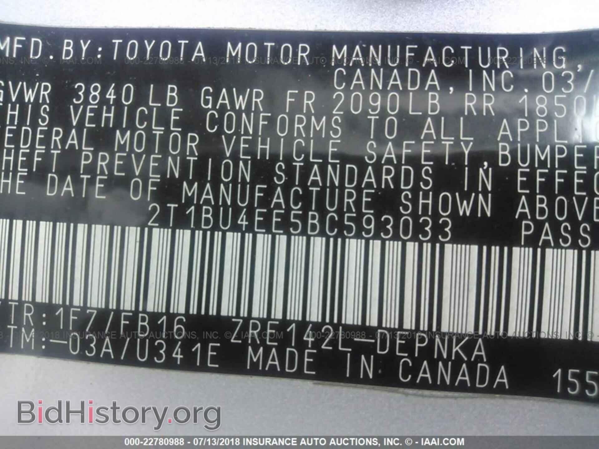 2011 Toyota Corolla - VIN: 2T1BU4EE5BC593033 - Фото 9