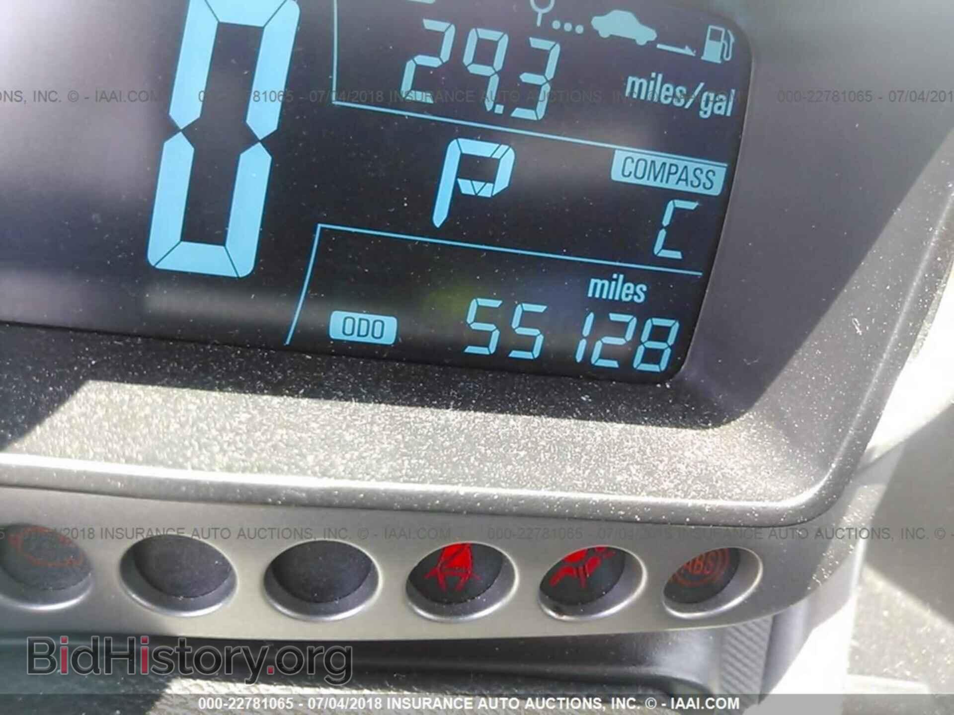 2015 Chevrolet Sonic - VIN: 1G1JC5SH2F4199638 - Фото 7