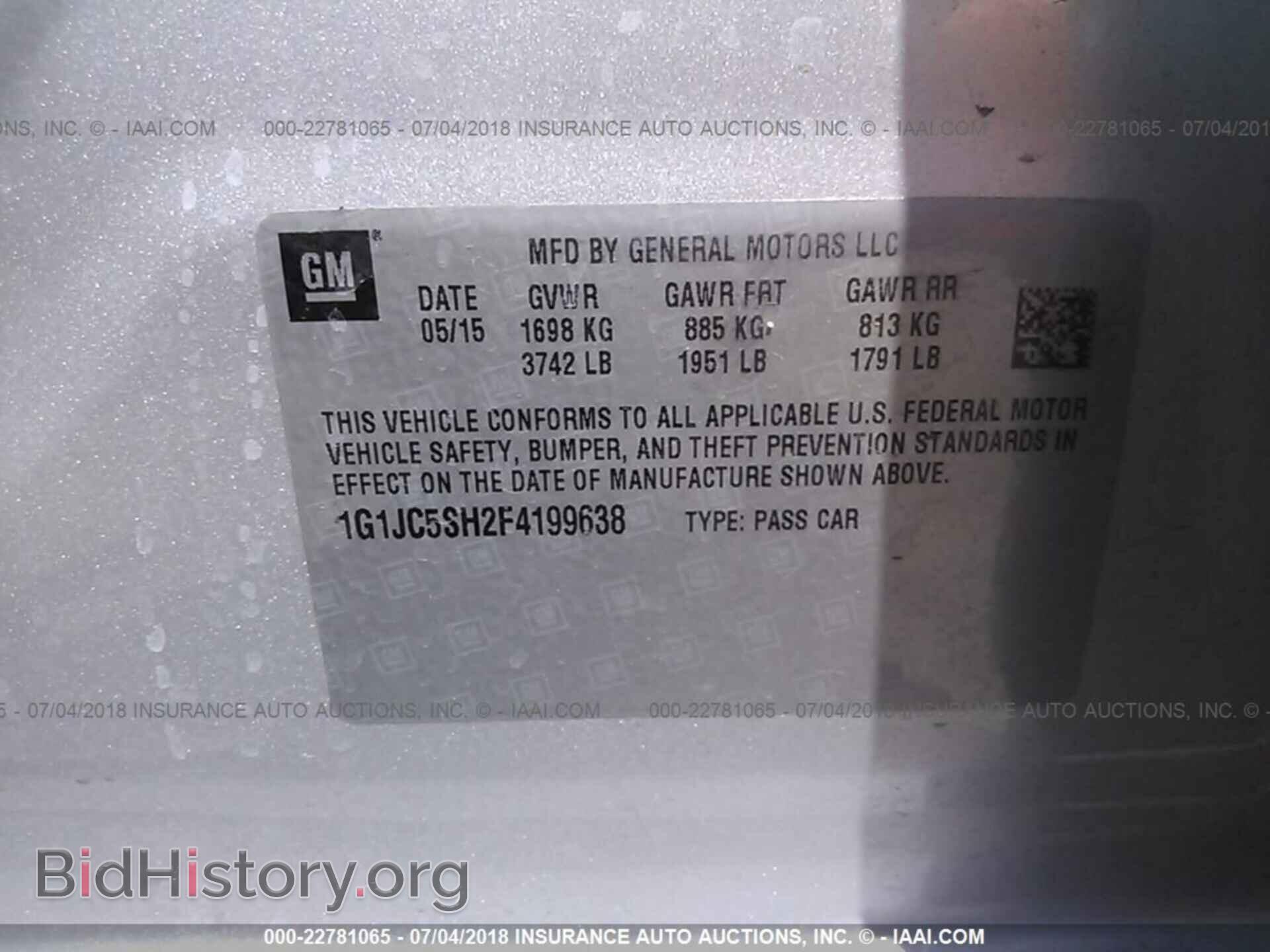 2015 Chevrolet Sonic - VIN: 1G1JC5SH2F4199638 - Фото 9