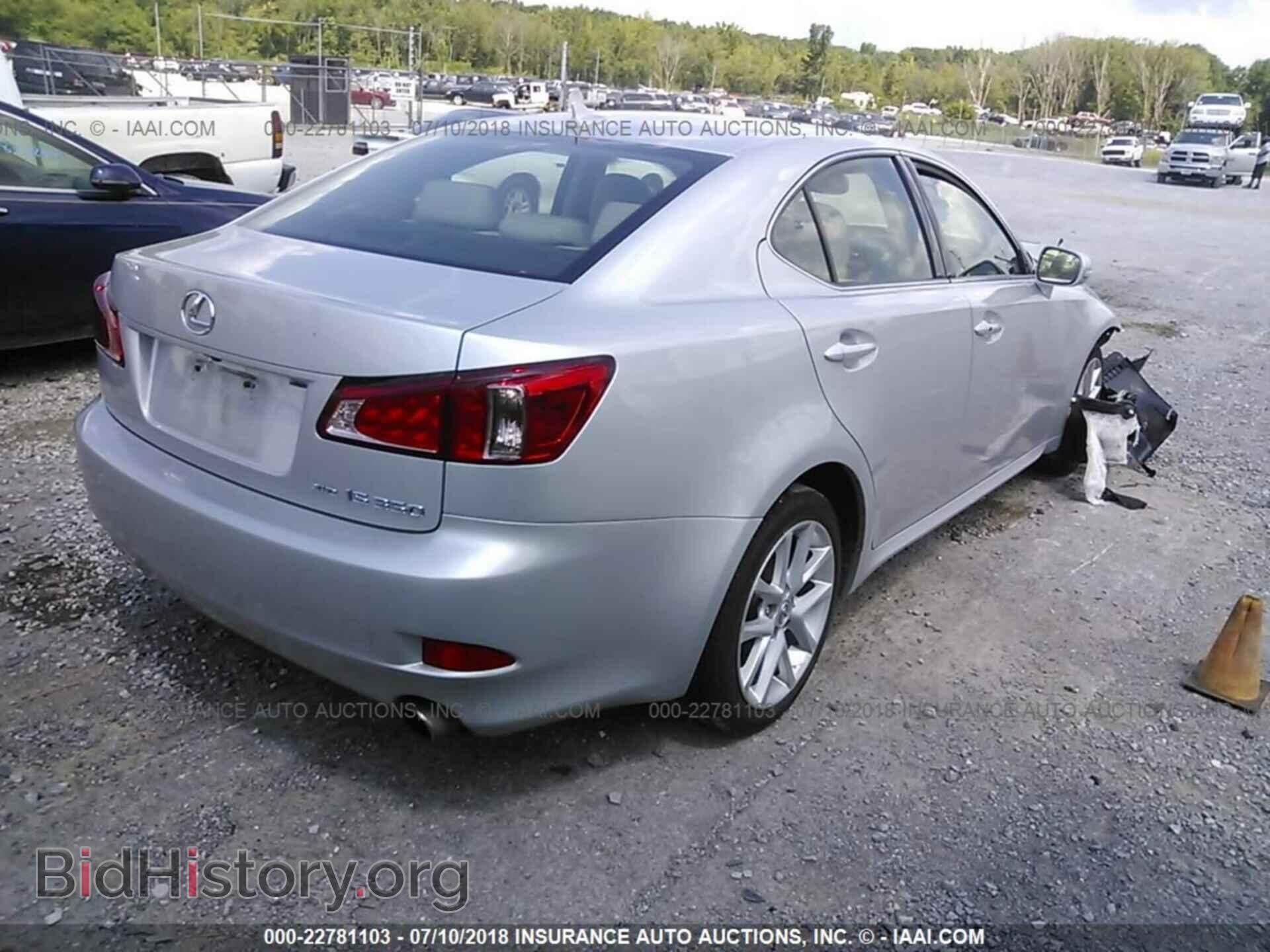 2011 Lexus Is - VIN: JTHCE5C22B5000515 - Фото 4