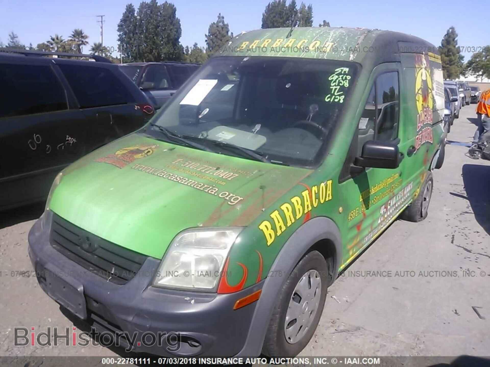 2013 Ford Transit - VIN: NM0LS7AN6DT134622 - Фото 2