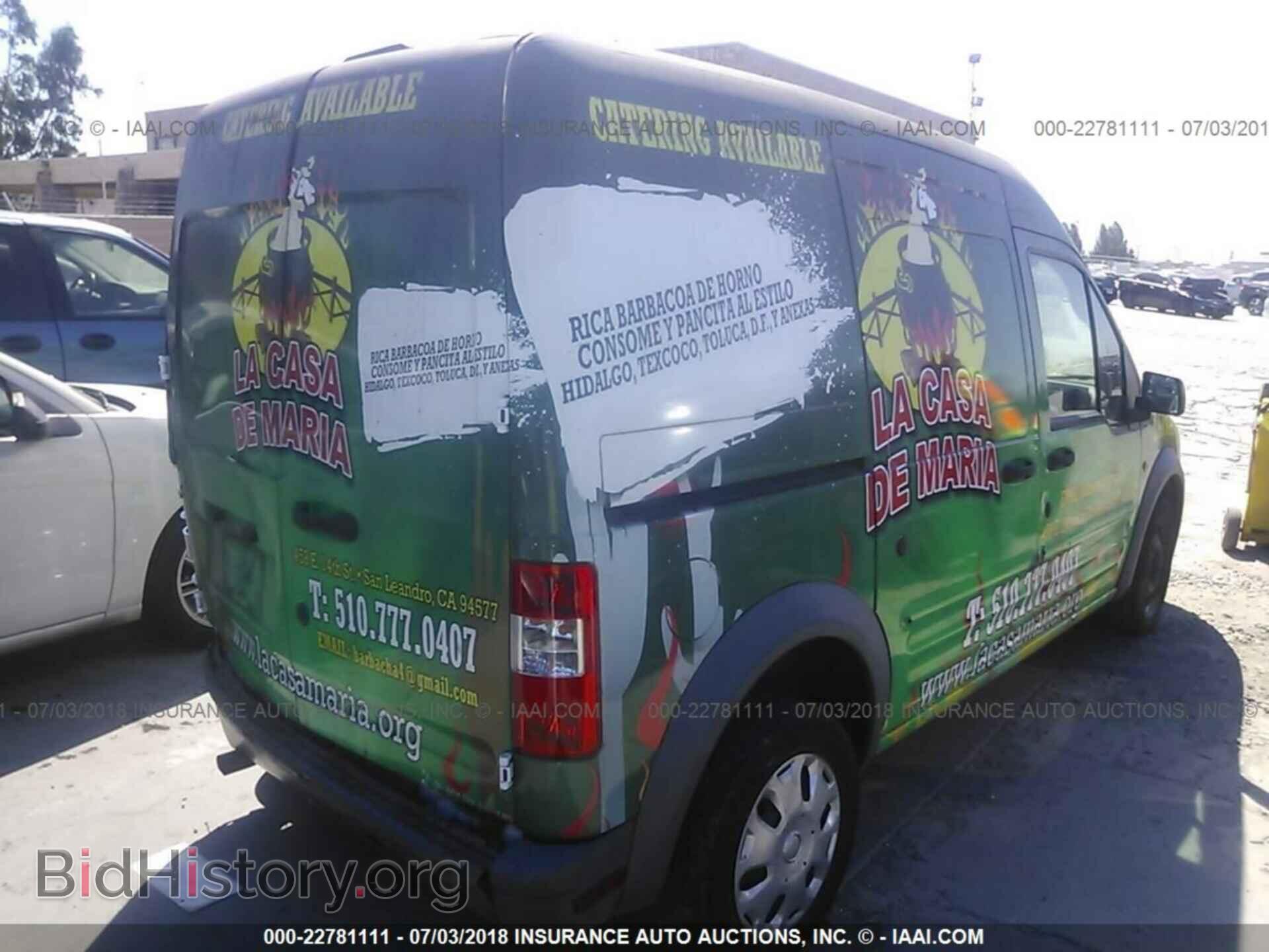 2013 Ford Transit - VIN: NM0LS7AN6DT134622 - Фото 4