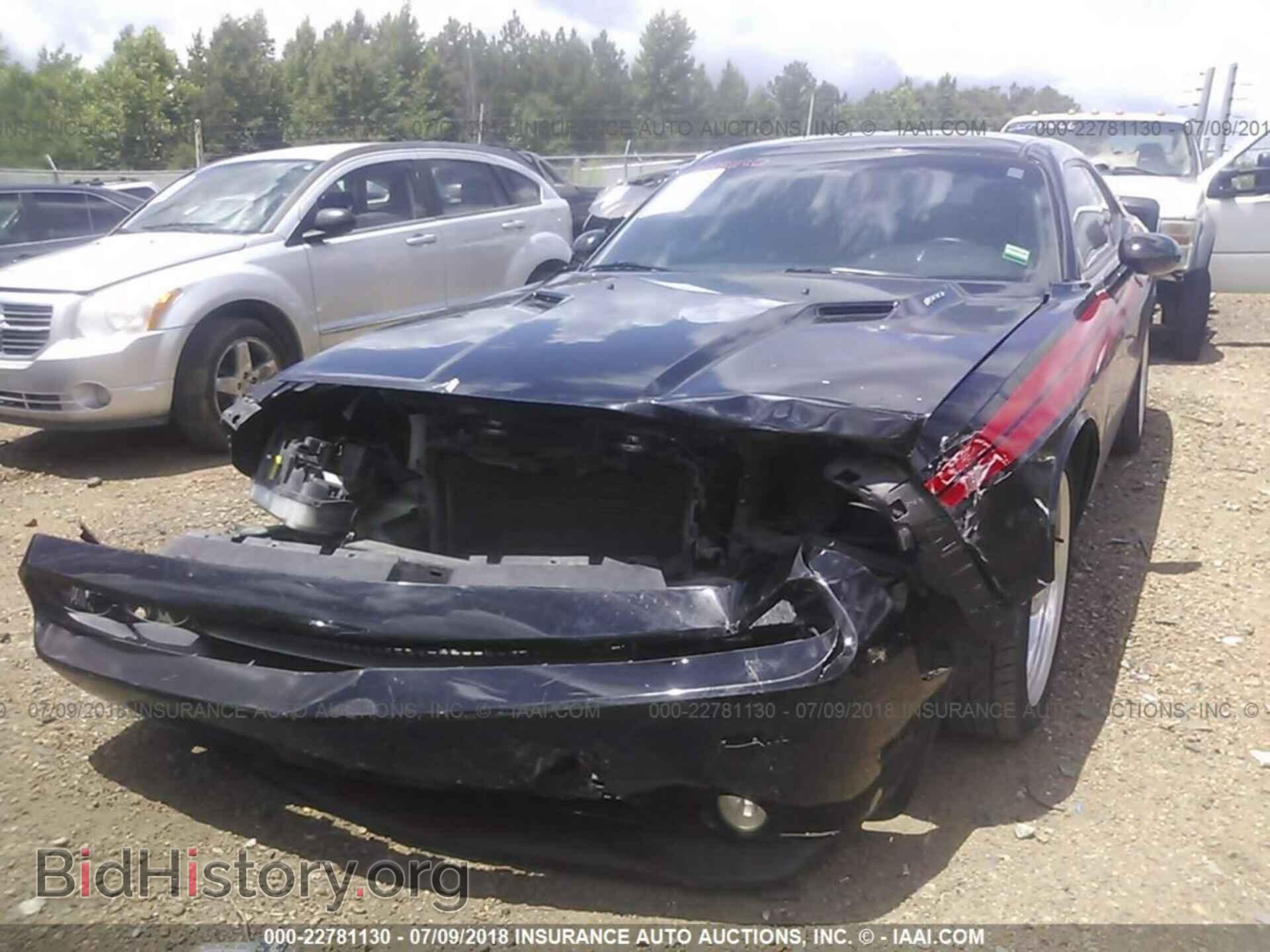 2013 Dodge Challenger - VIN: 2C3CDYBT7DH560210 - Photo 6